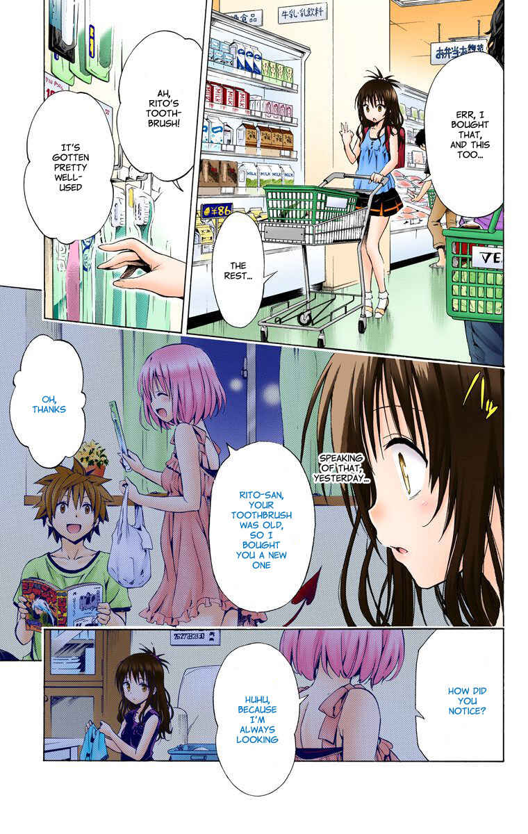 Chapter 12 - Page 14