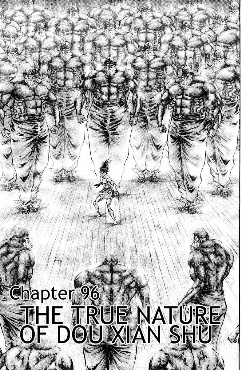 Chapter 96 - Page 1