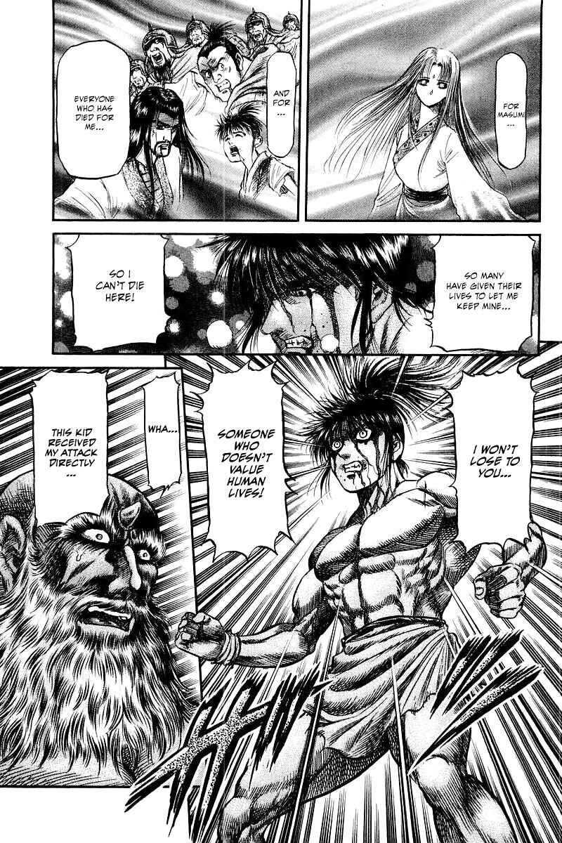 Chapter 96 - Page 19