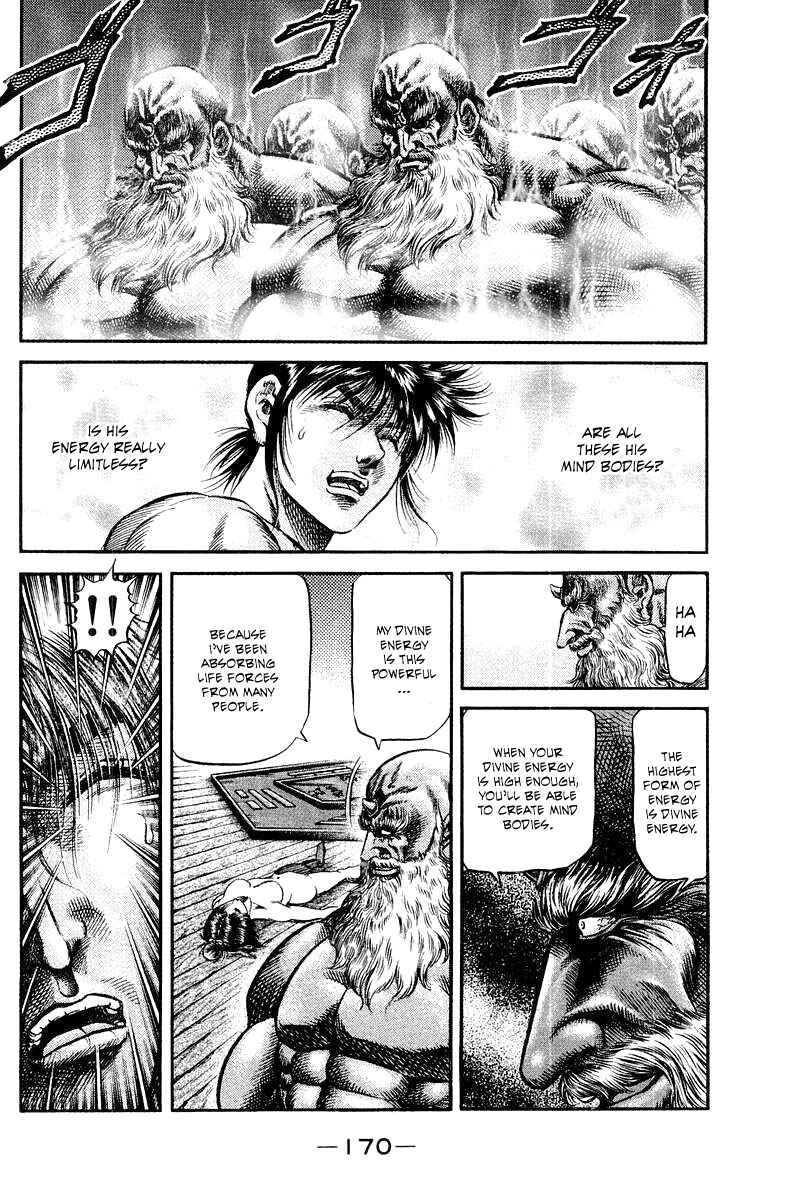 Chapter 96 - Page 2