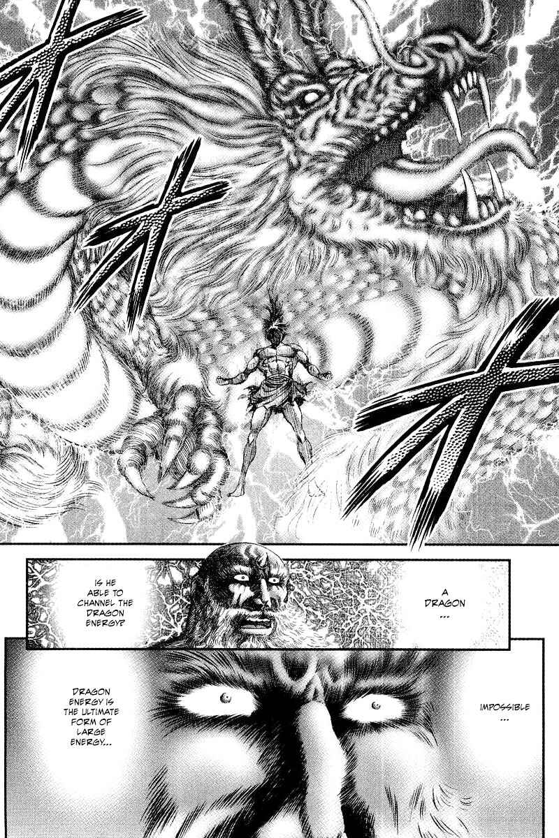 Chapter 96 - Page 22