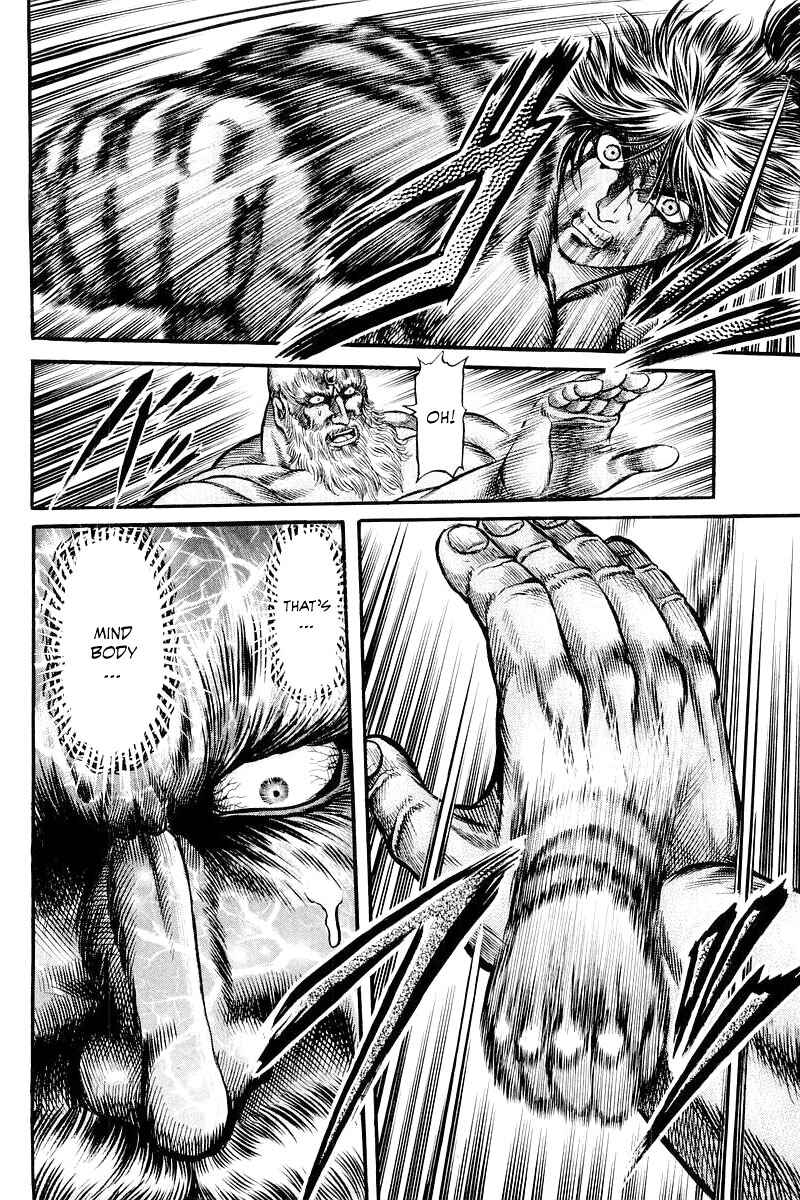 Chapter 96 - Page 24