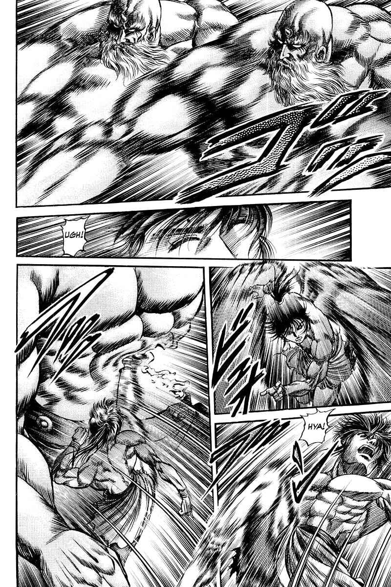 Chapter 96 - Page 4
