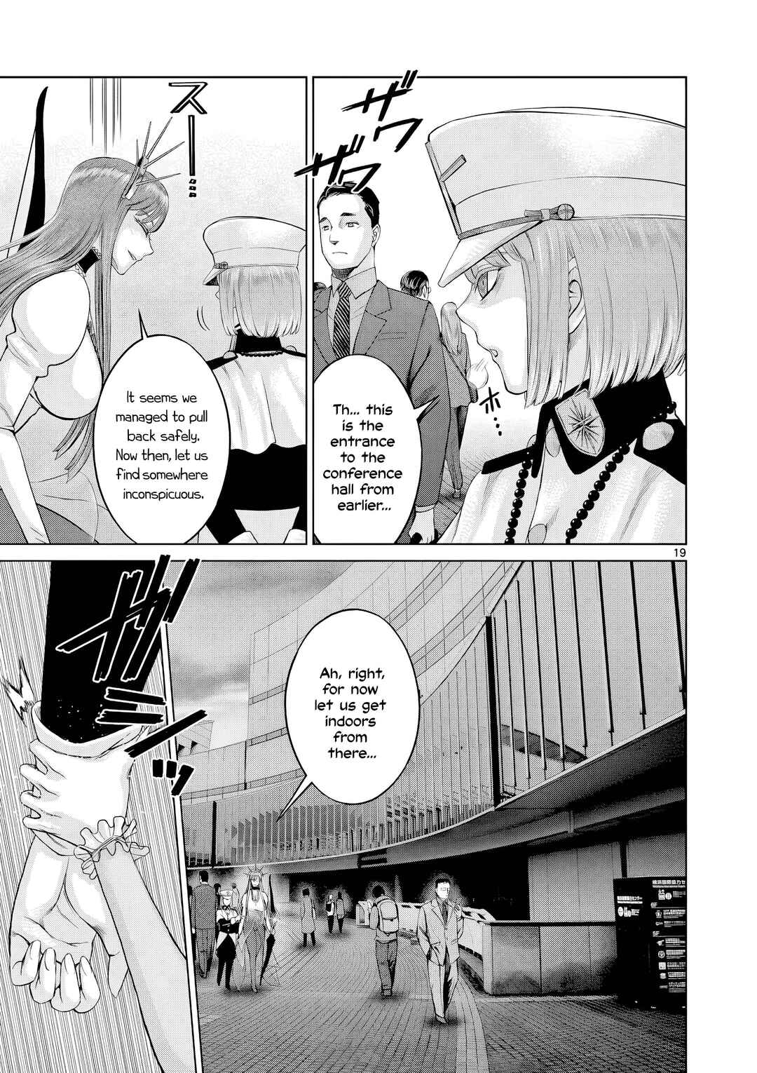 Chapter 13 - Page 20