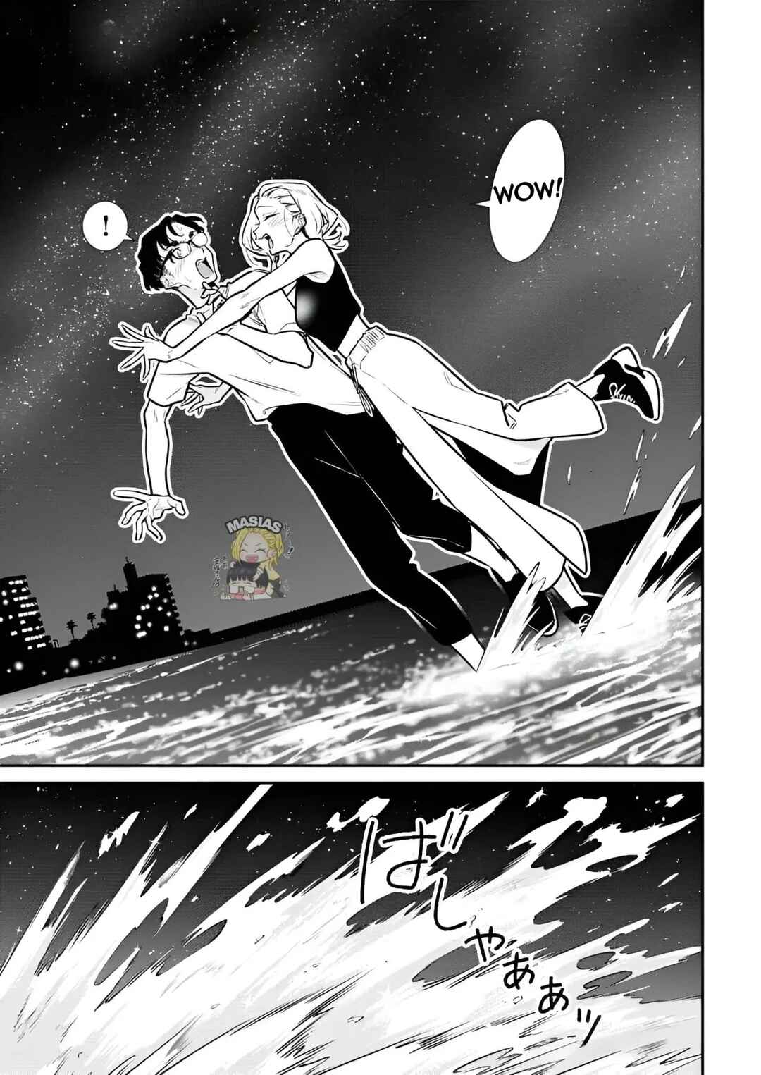 Chapter 182 - Page 11