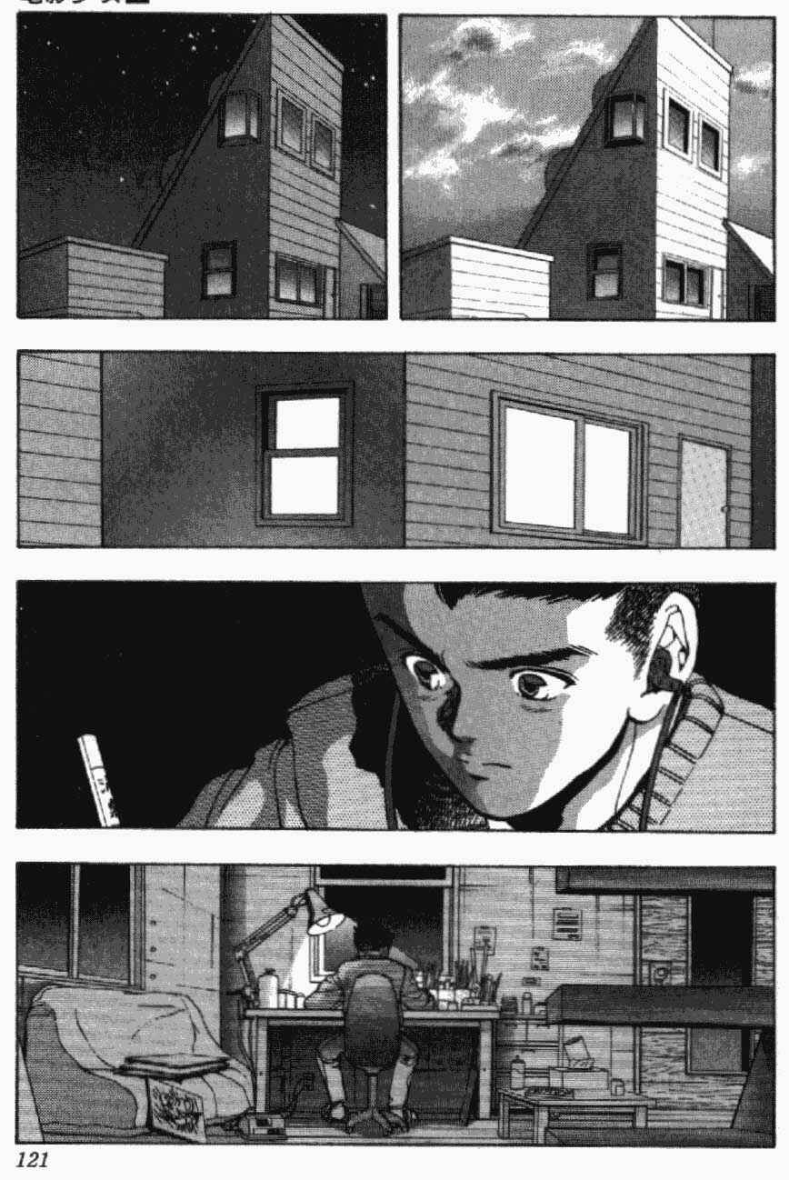 Chapter 23 - Page 14