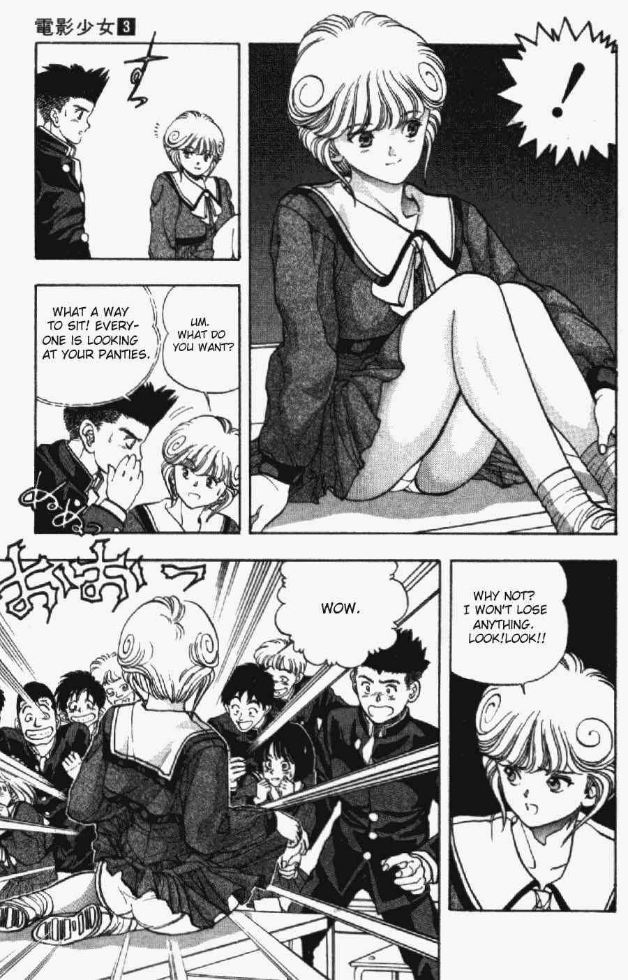 Chapter 23 - Page 16