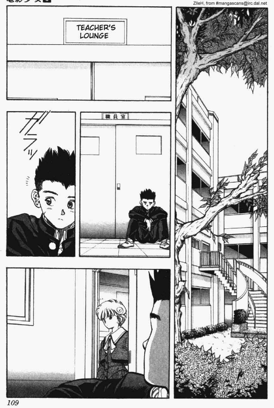 Chapter 23 - Page 2