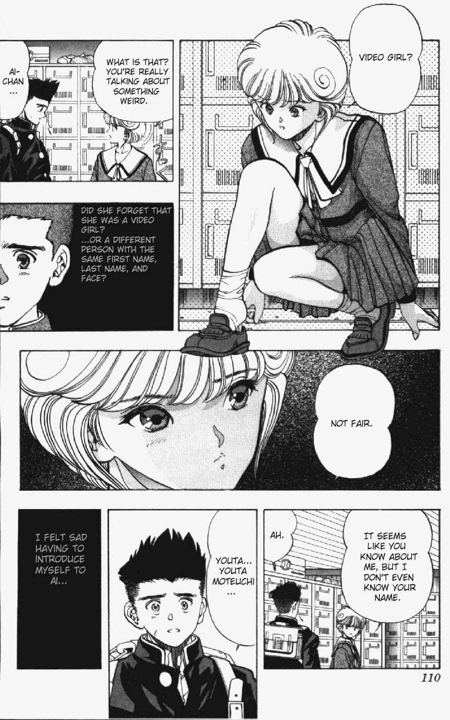 Chapter 23 - Page 3