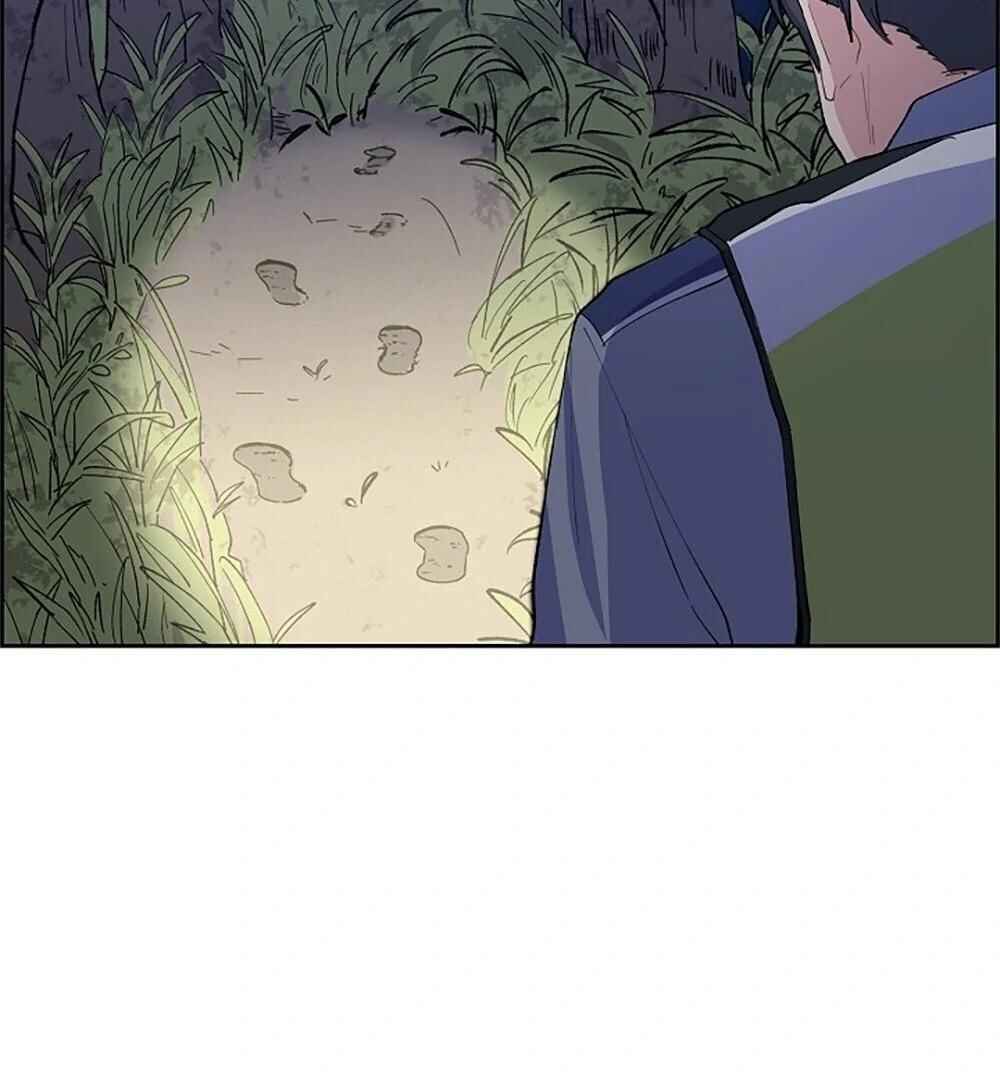 Chapter 8 - Page 17