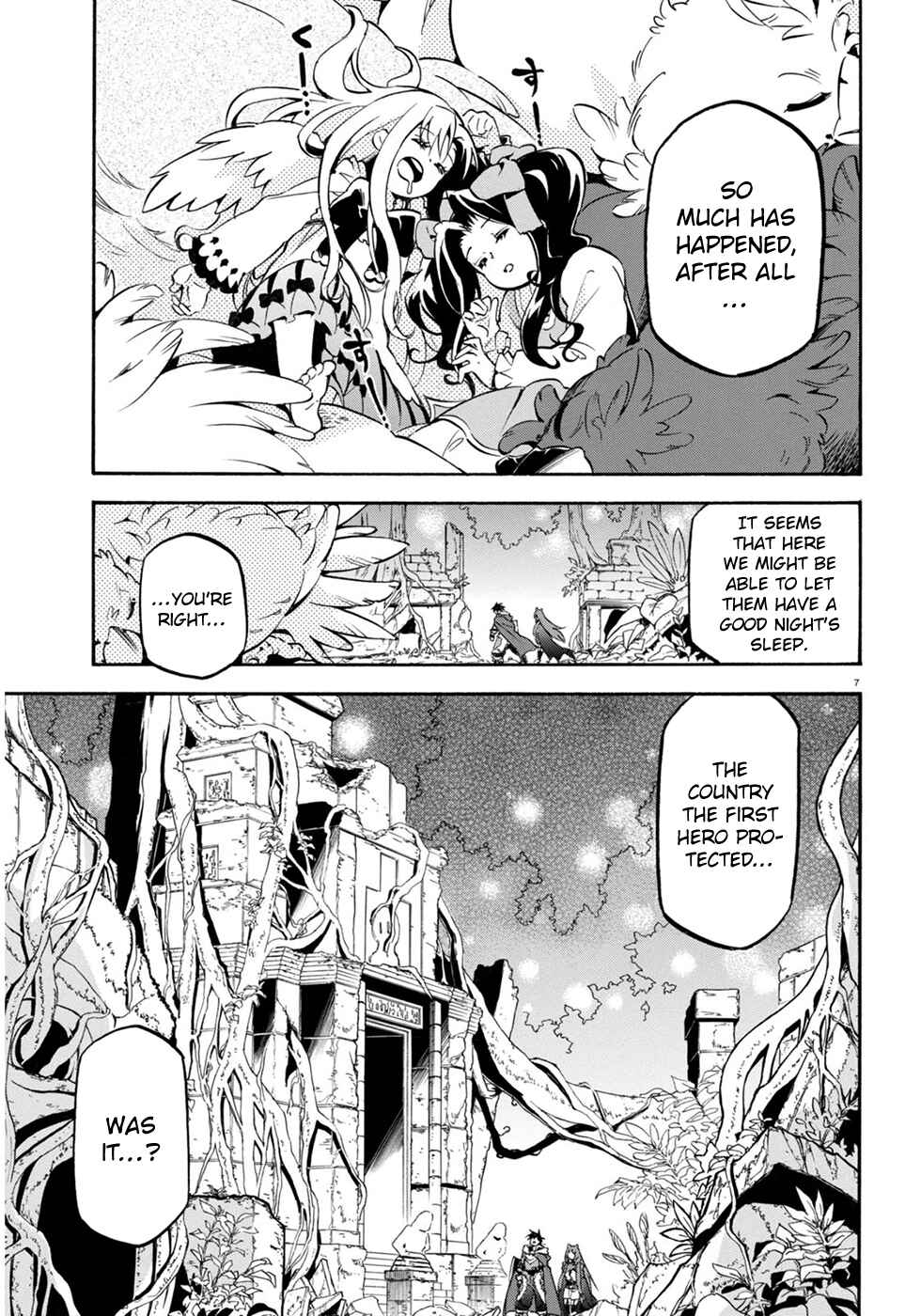 Chapter 25 - Page 12