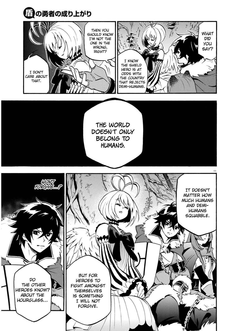 Chapter 25 - Page 16