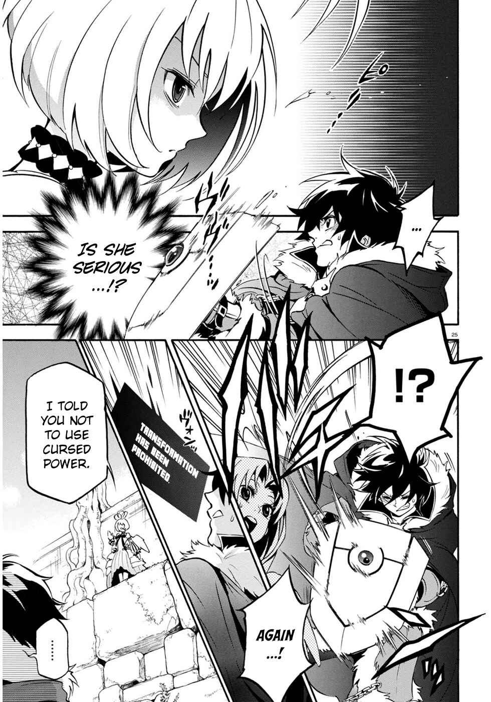 Chapter 25 - Page 30