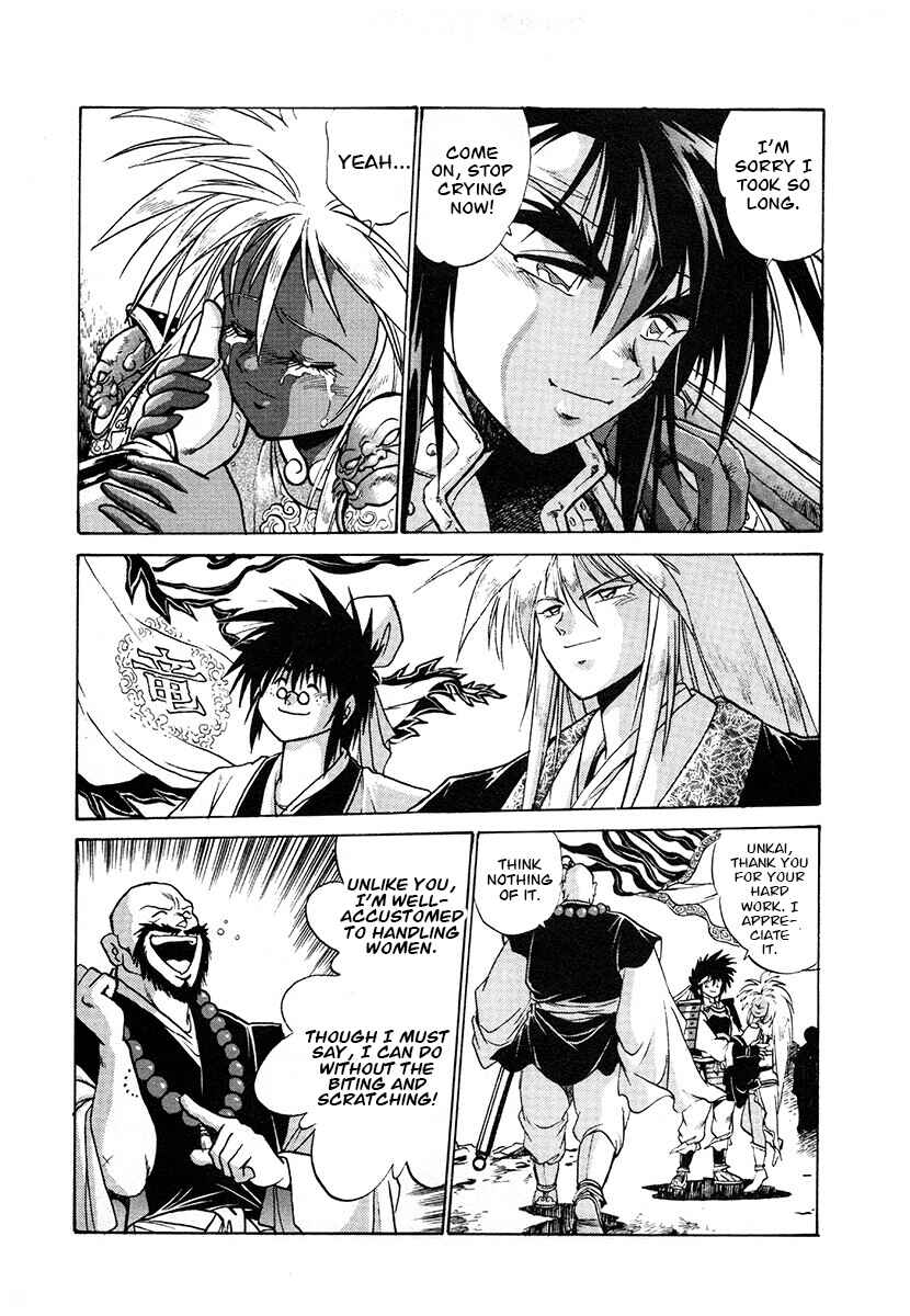 Chapter 119 - Page 5