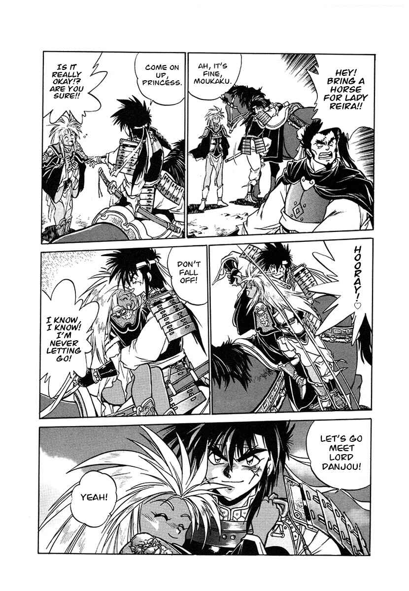 Chapter 119 - Page 6