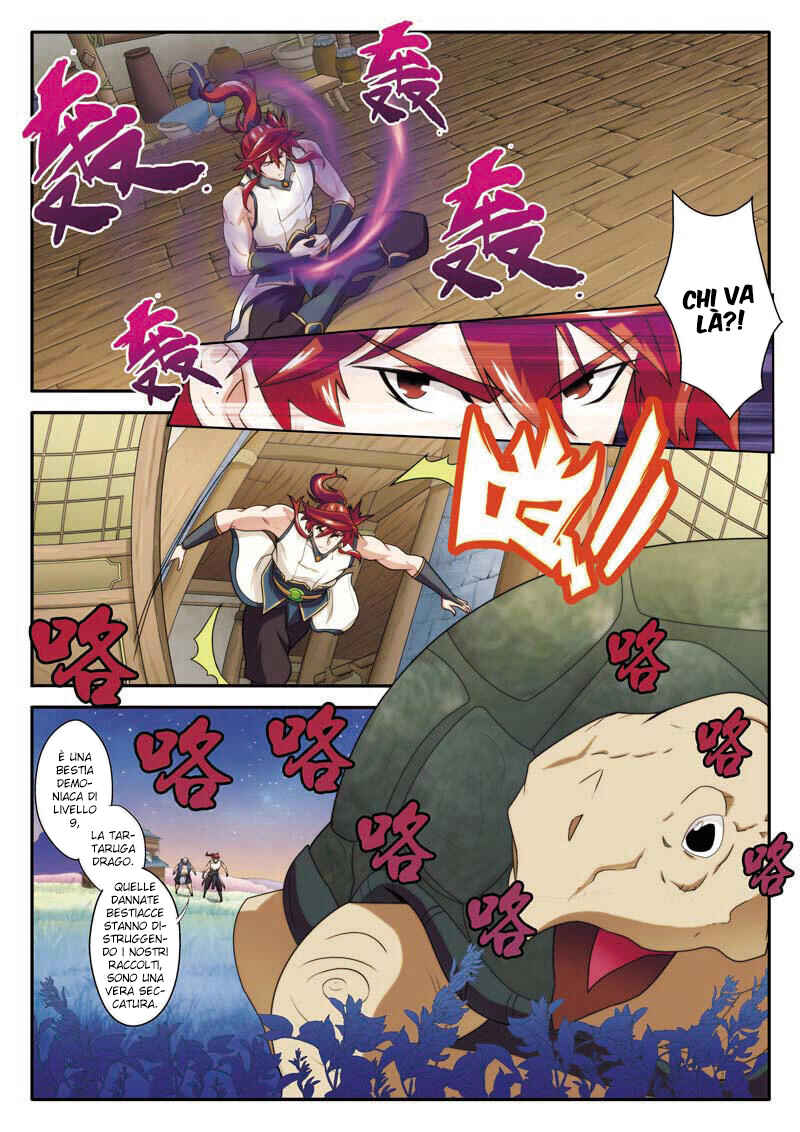 Chapter 80 - Page 10