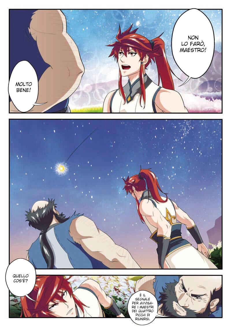 Chapter 80 - Page 14