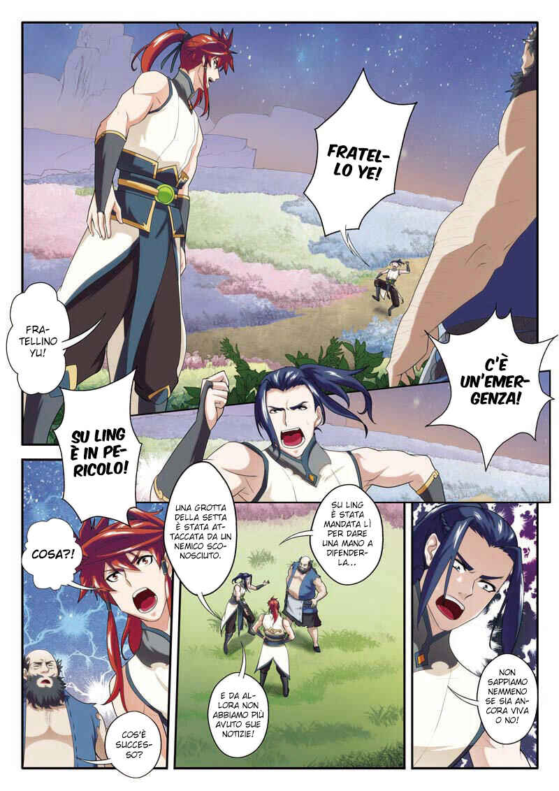 Chapter 80 - Page 15