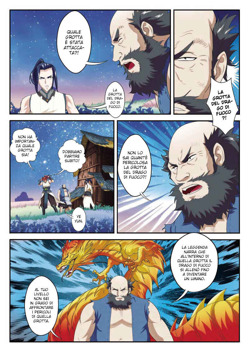 Chapter 80 - Page 16