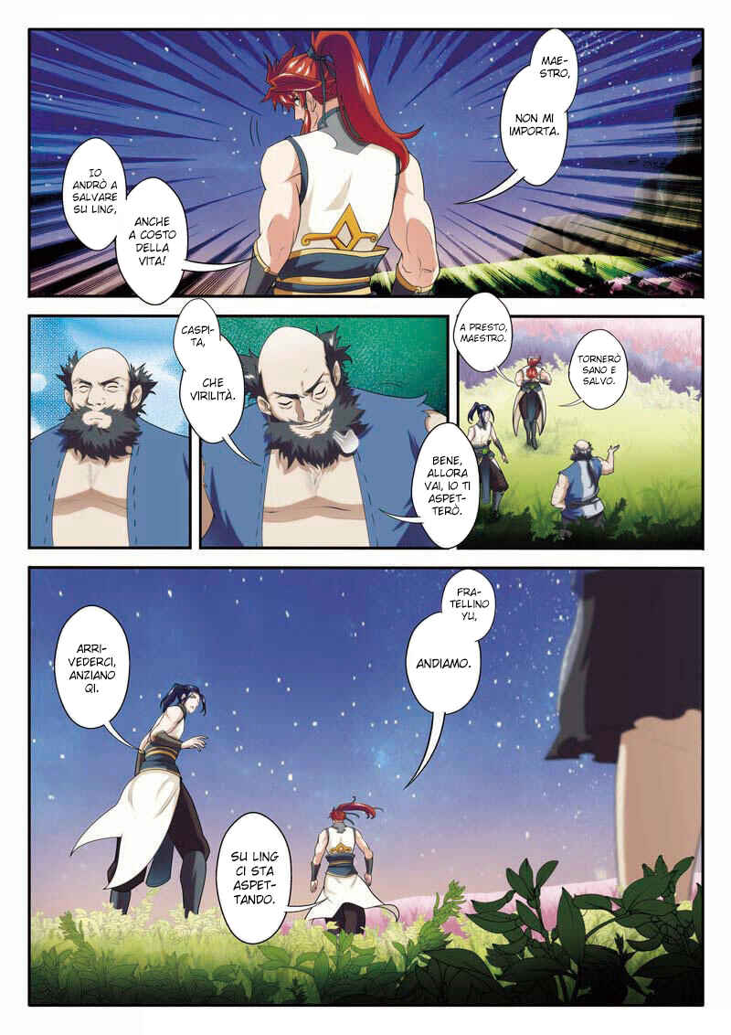 Chapter 80 - Page 17