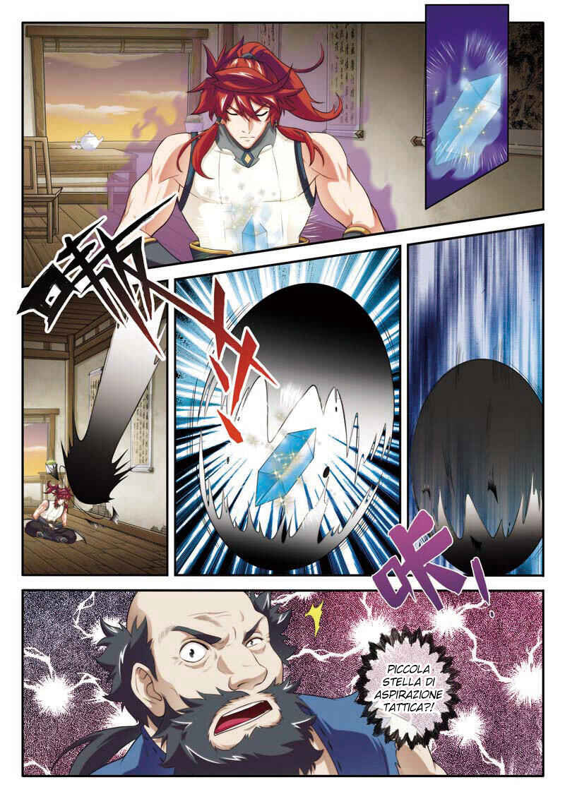 Chapter 80 - Page 9