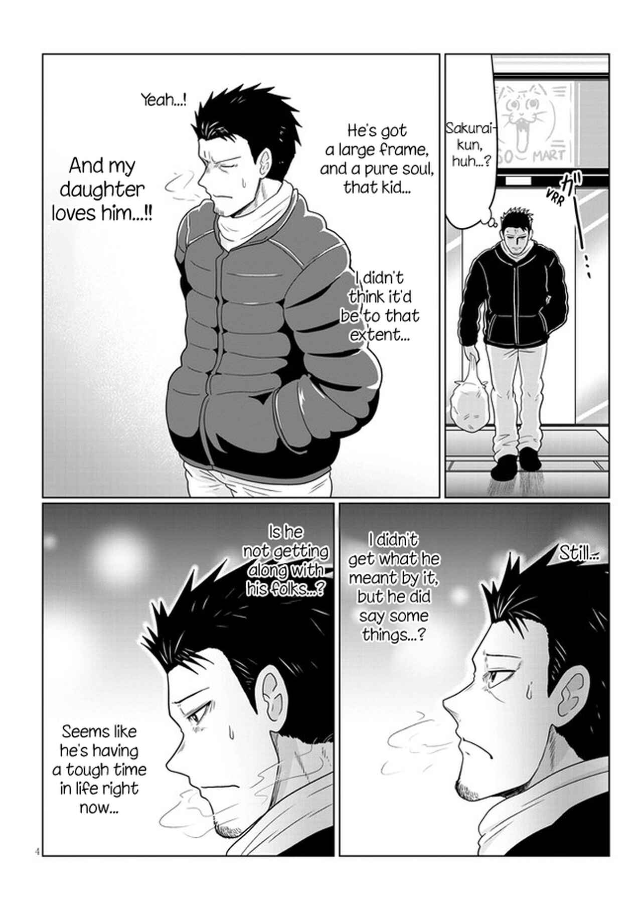 Chapter 67 - Page 4