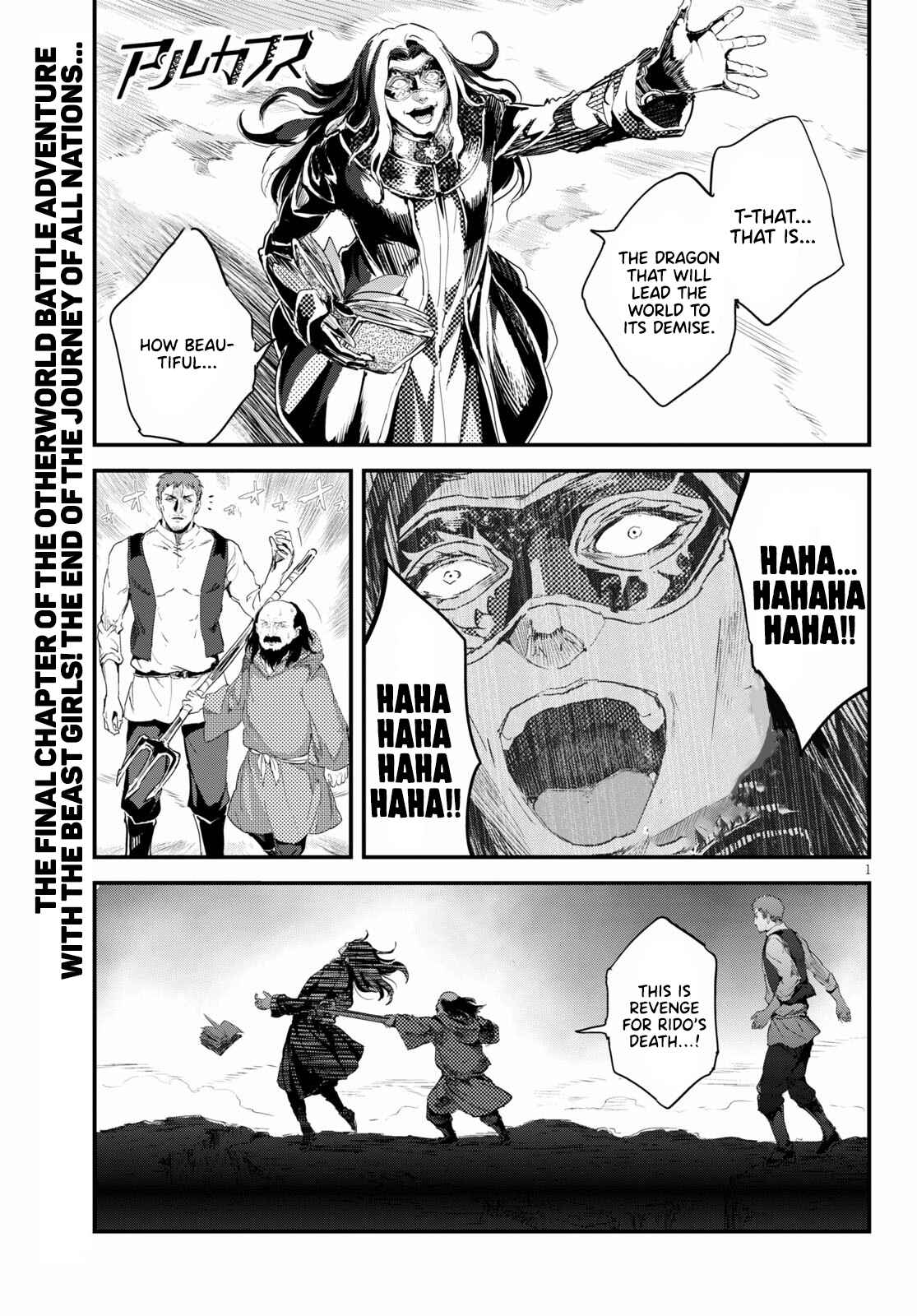 Chapter 27 - Page 2