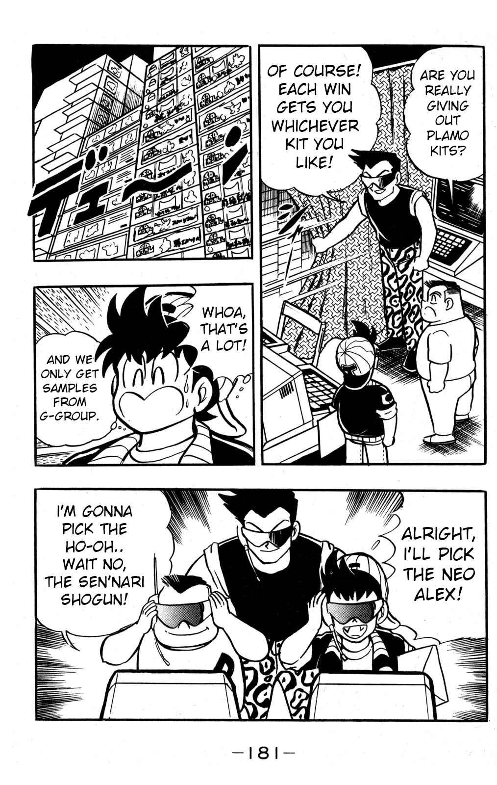 Chapter 34 - Page 13