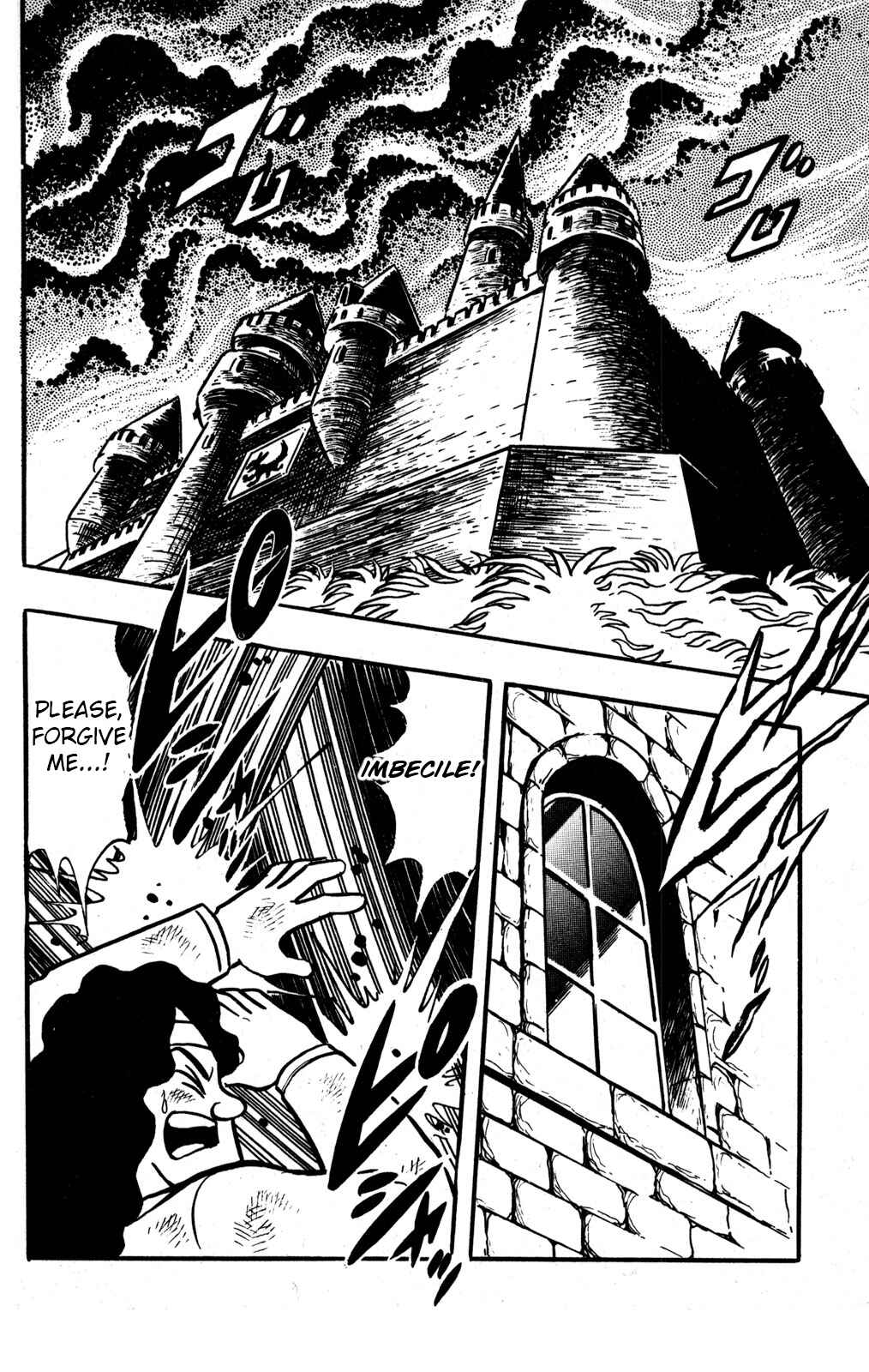 Chapter 34 - Page 2