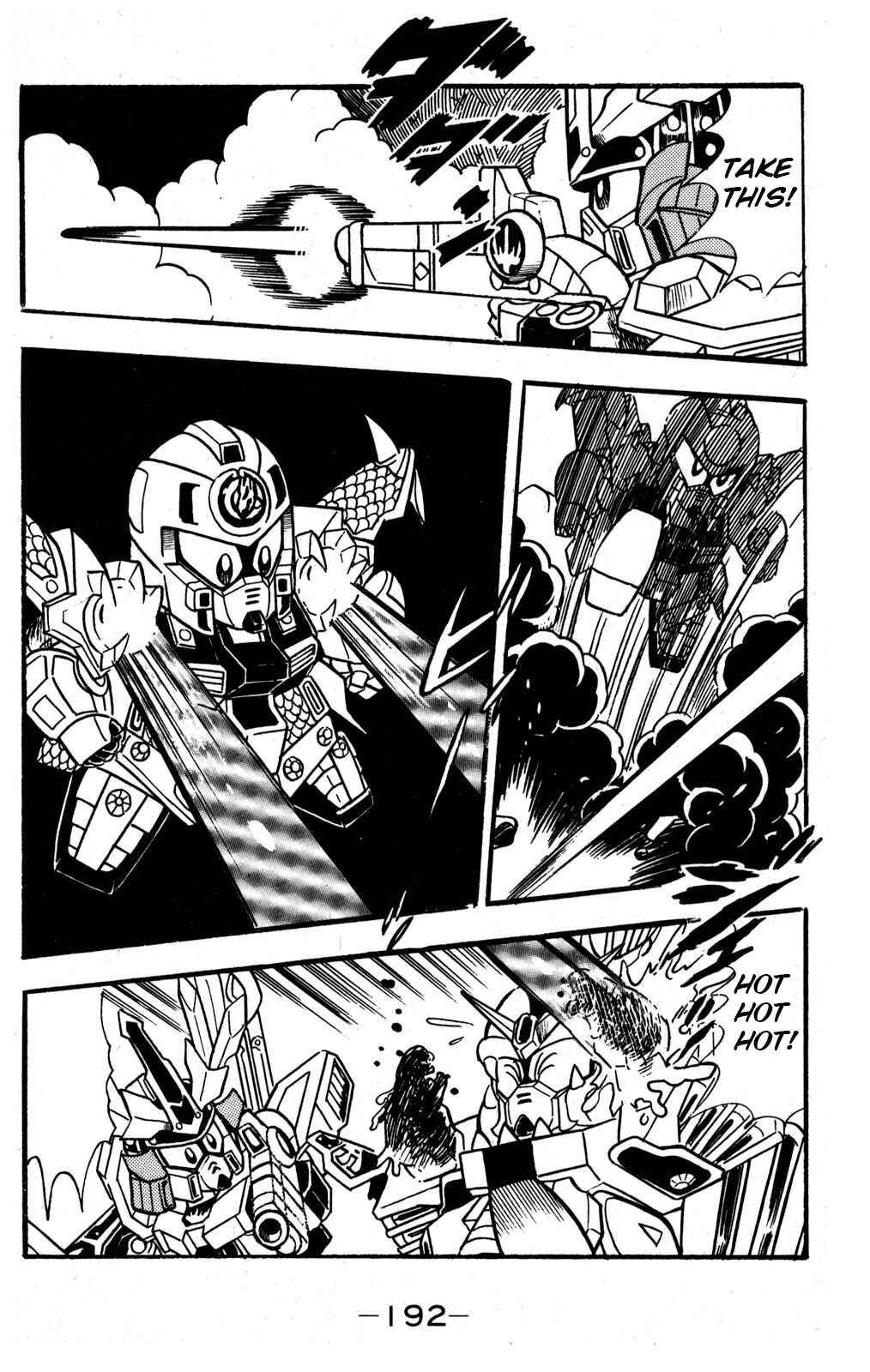 Chapter 34 - Page 23