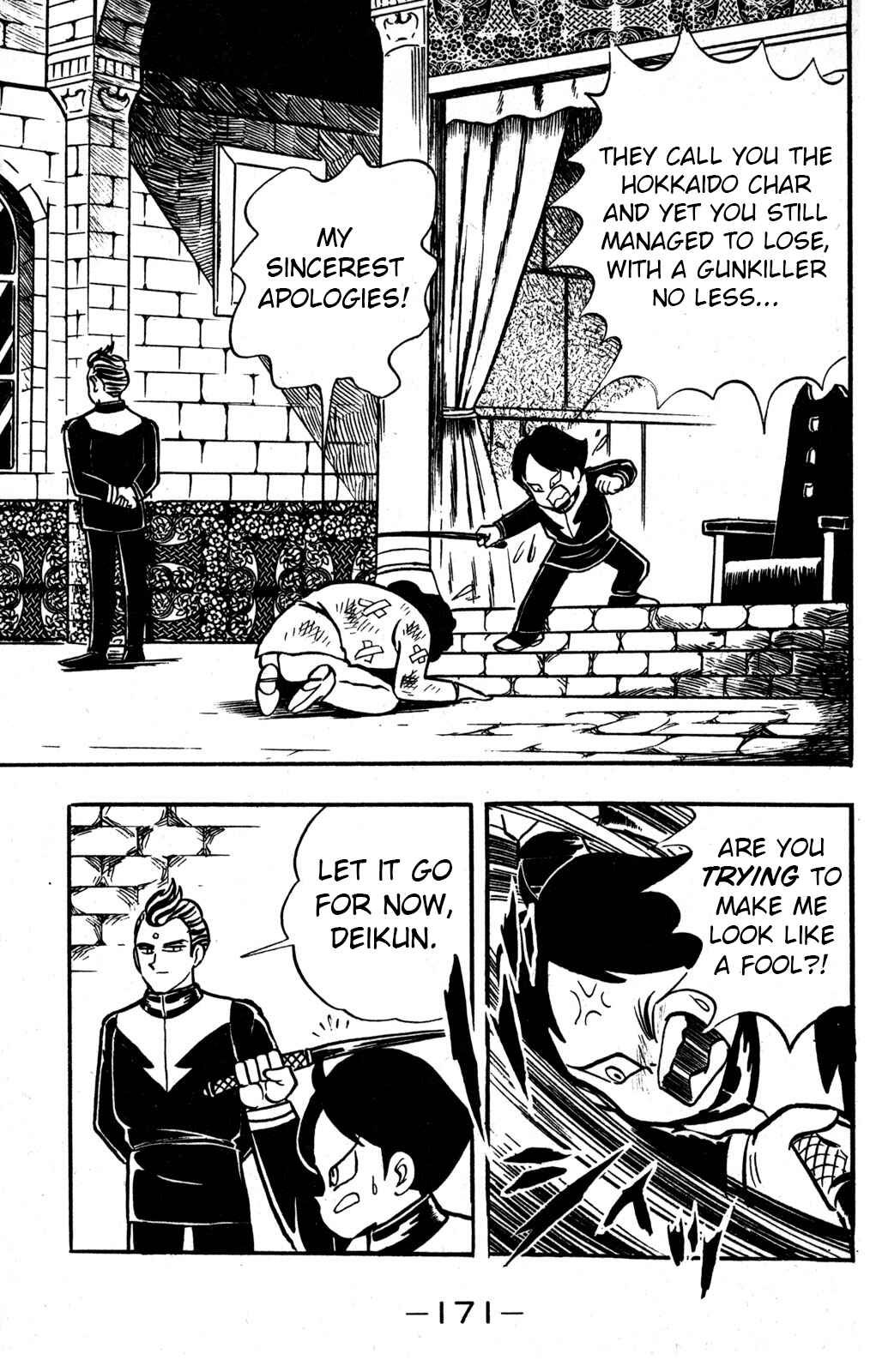 Chapter 34 - Page 3