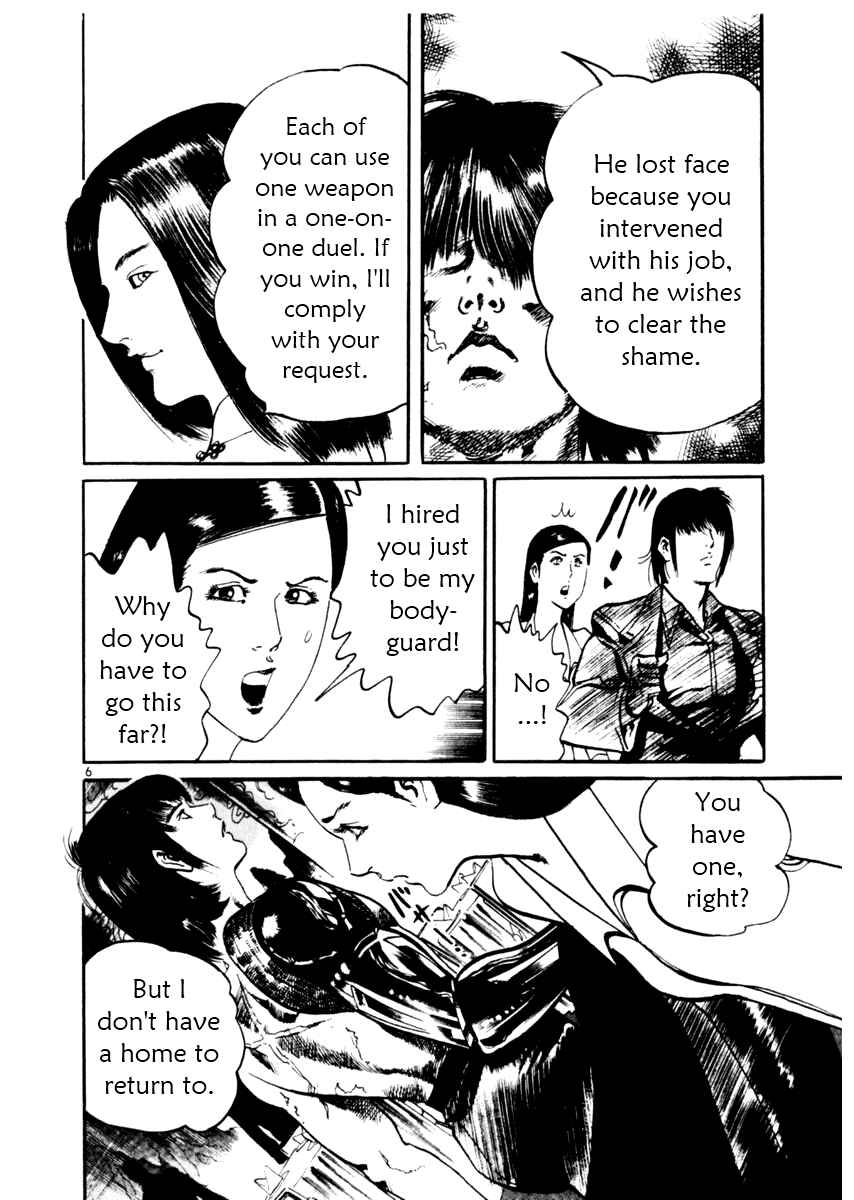 Chapter 45 - Page 6
