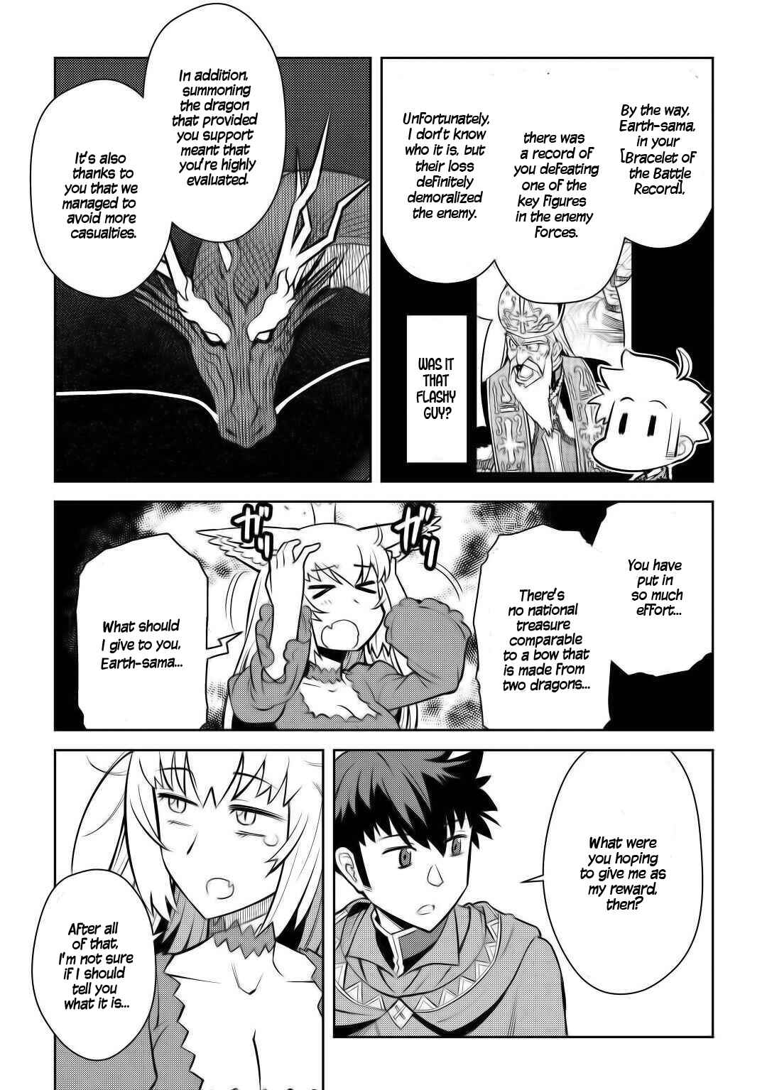 Chapter 65 - Page 16