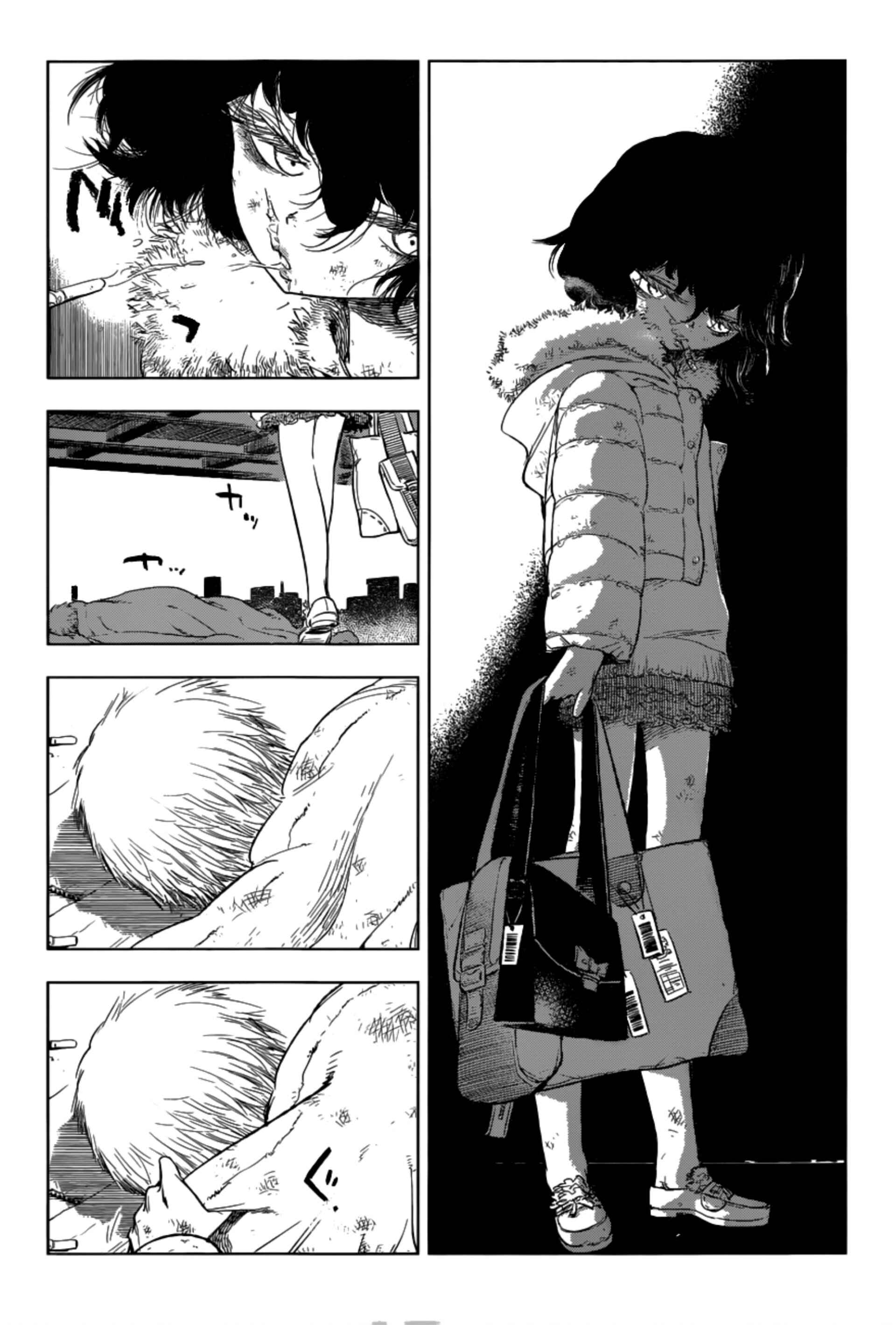 Chapter ? - Page 10