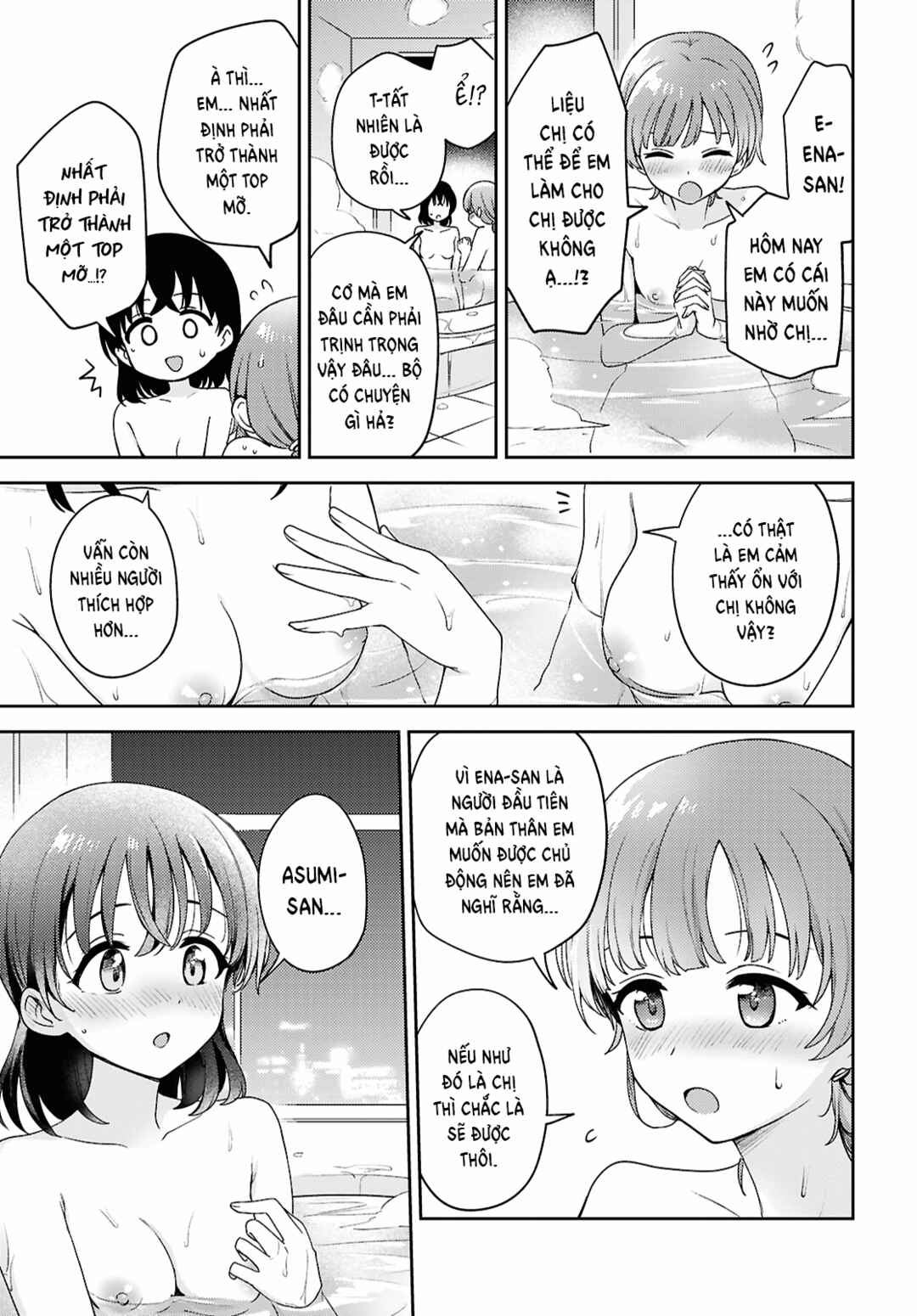 Chapter 31 - Page 13