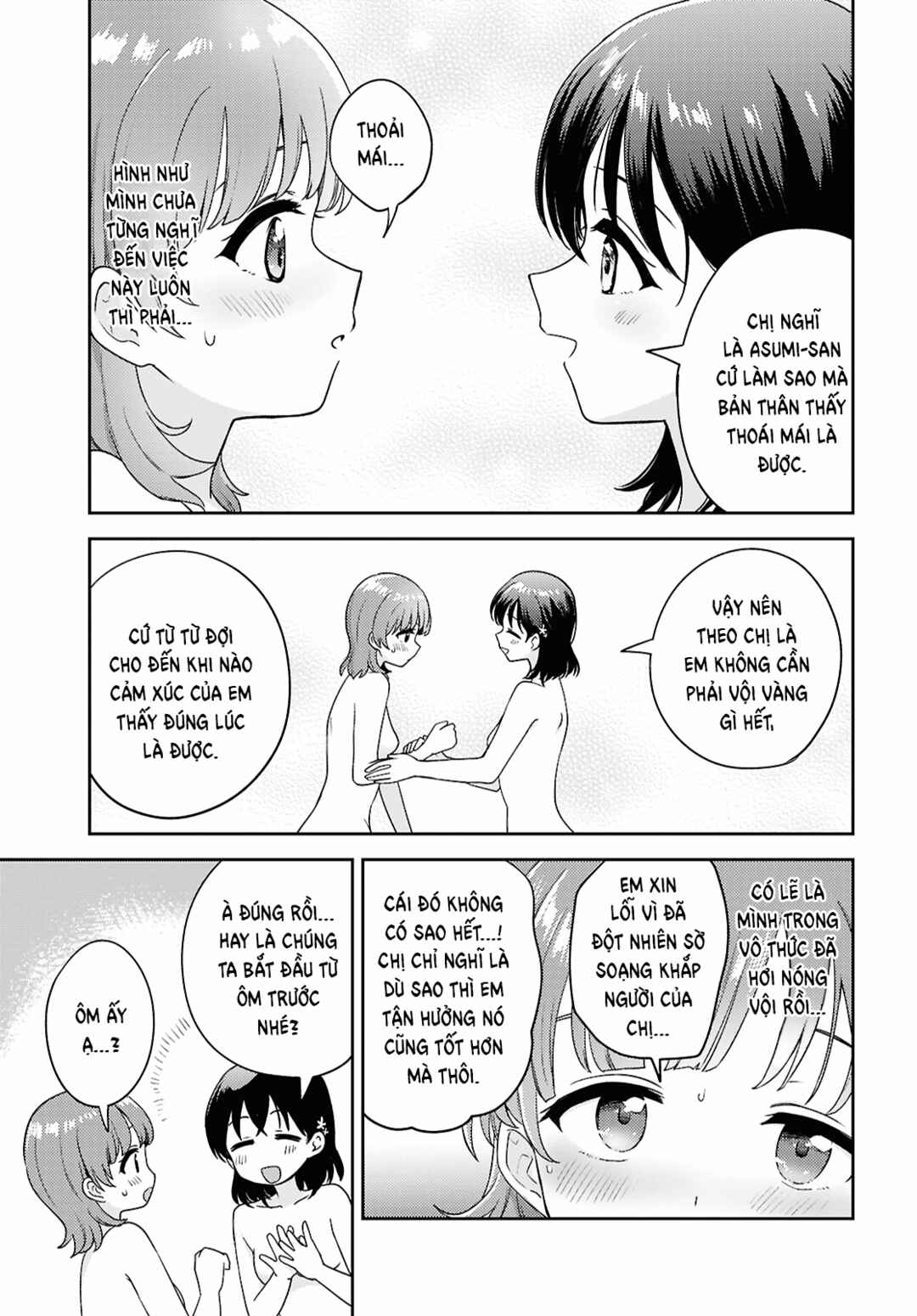 Chapter 31 - Page 17