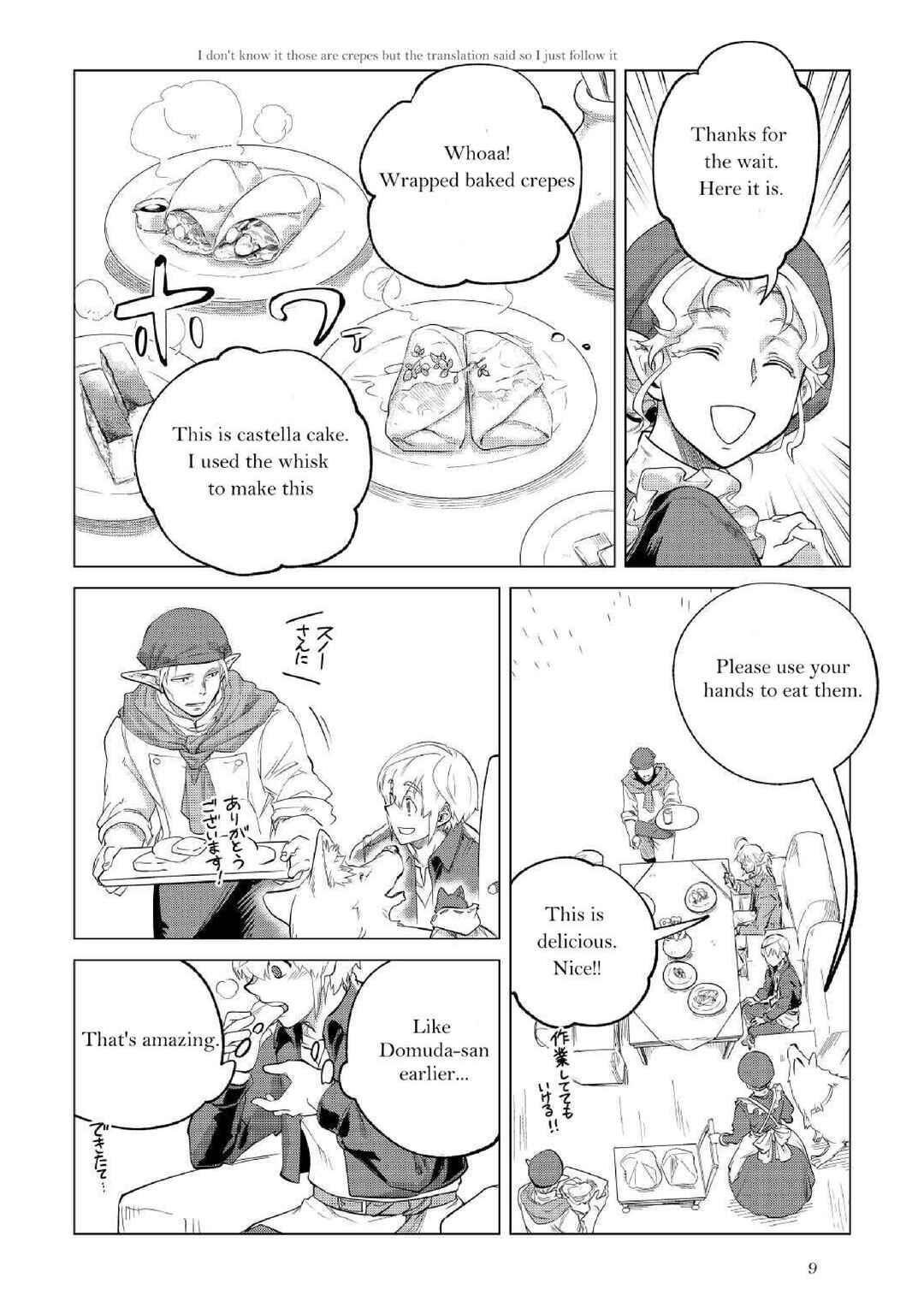 Chapter 31 - Page 11