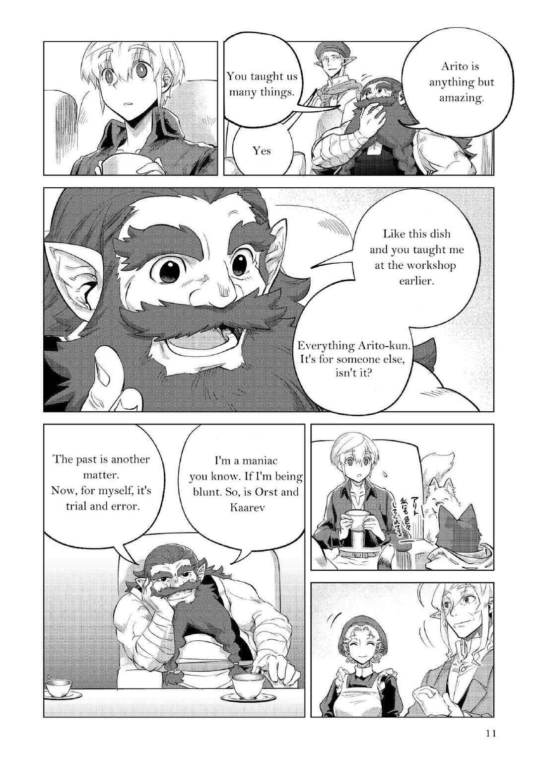 Chapter 31 - Page 13