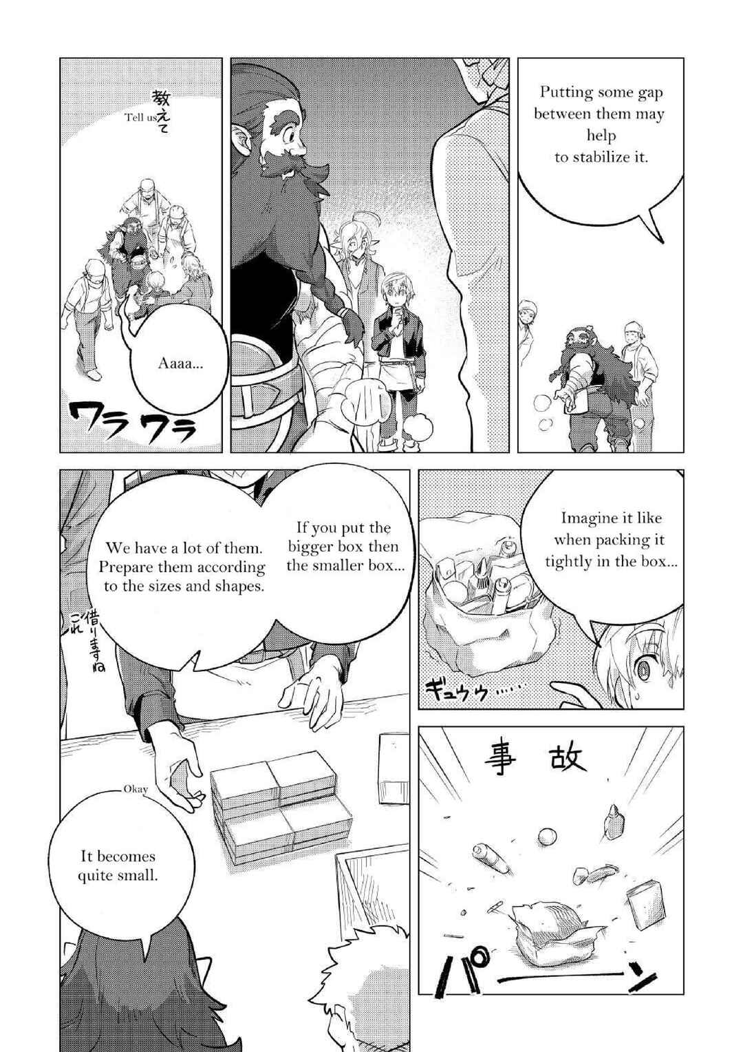 Chapter 31 - Page 8