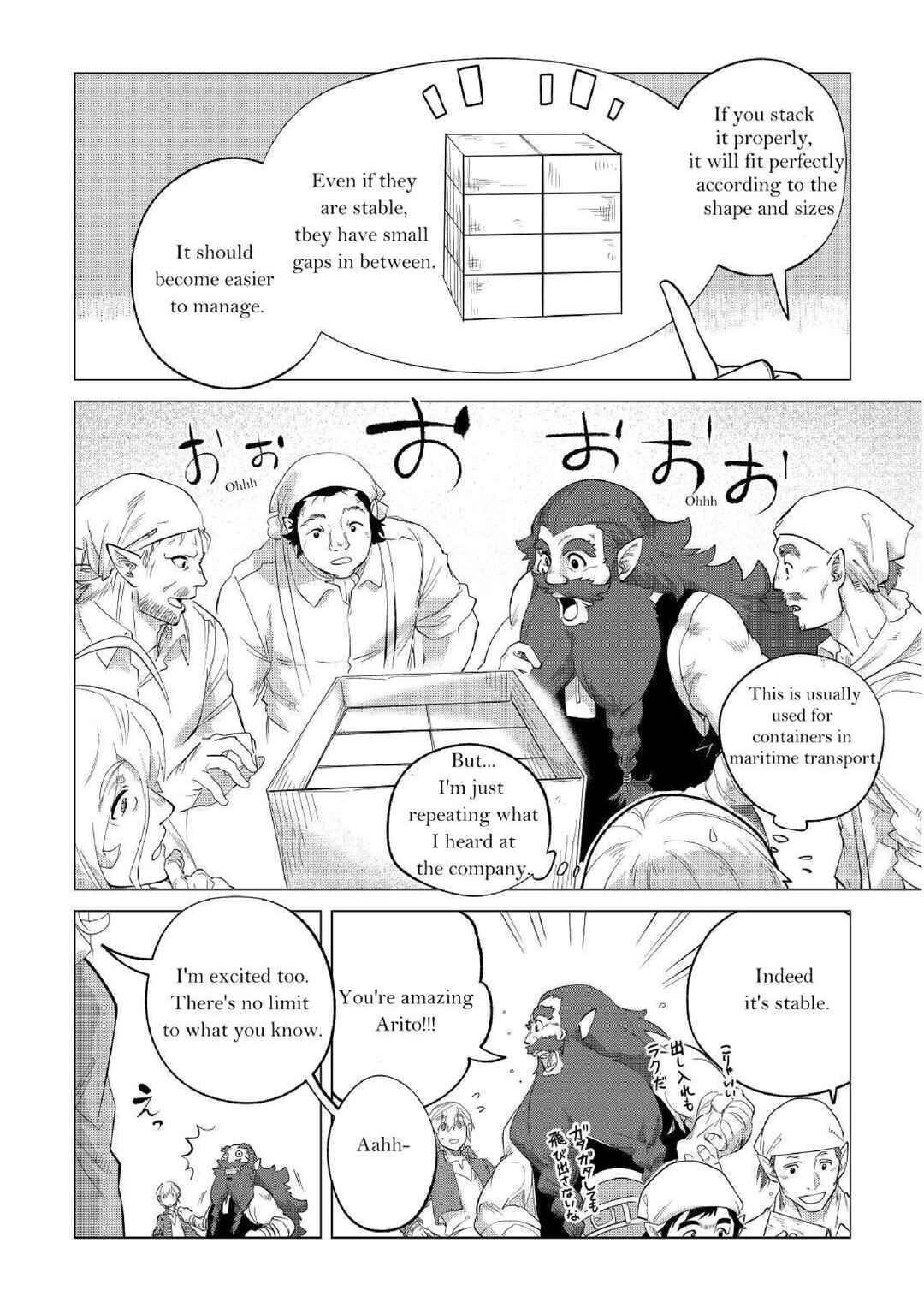 Chapter 31 - Page 9