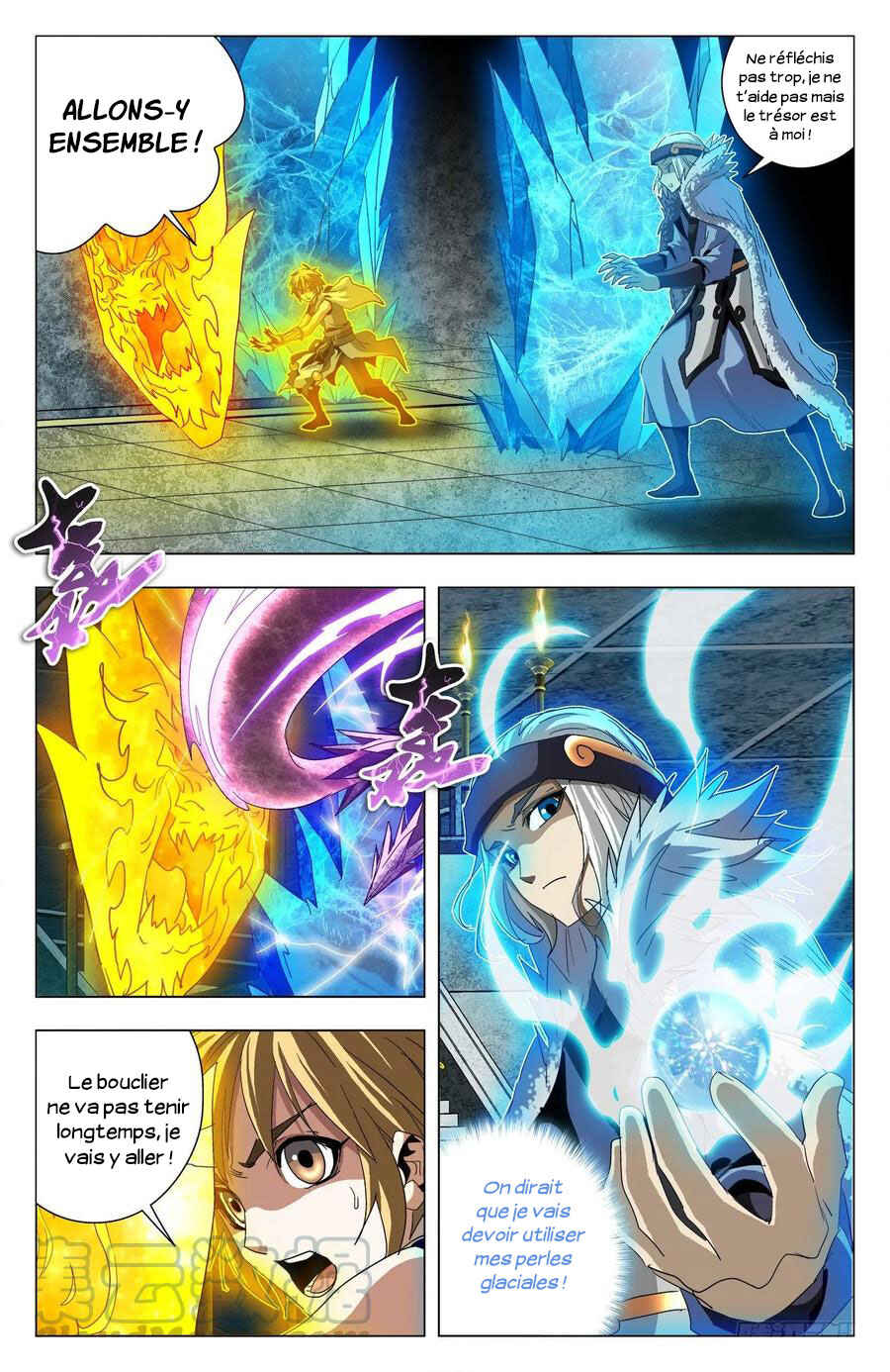 Chapter 71 - Page 12