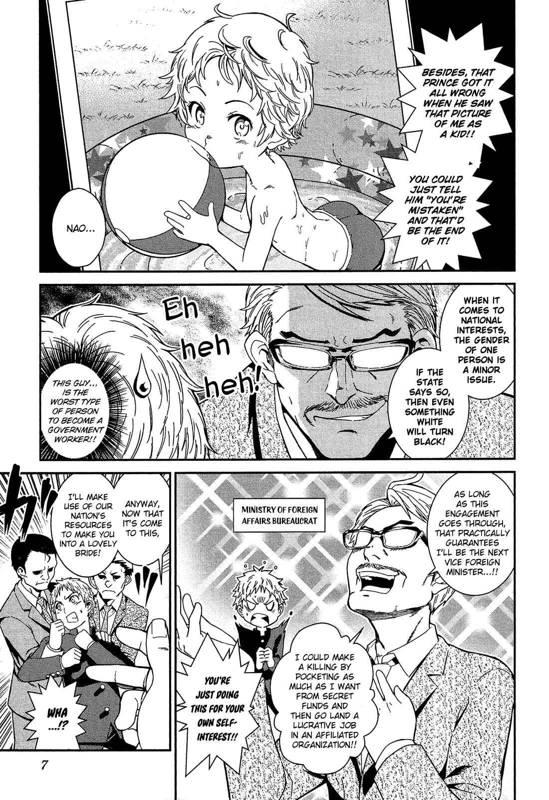 Chapter 1 - Page 10