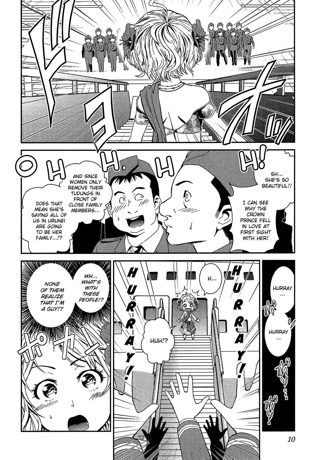 Chapter 1 - Page 13