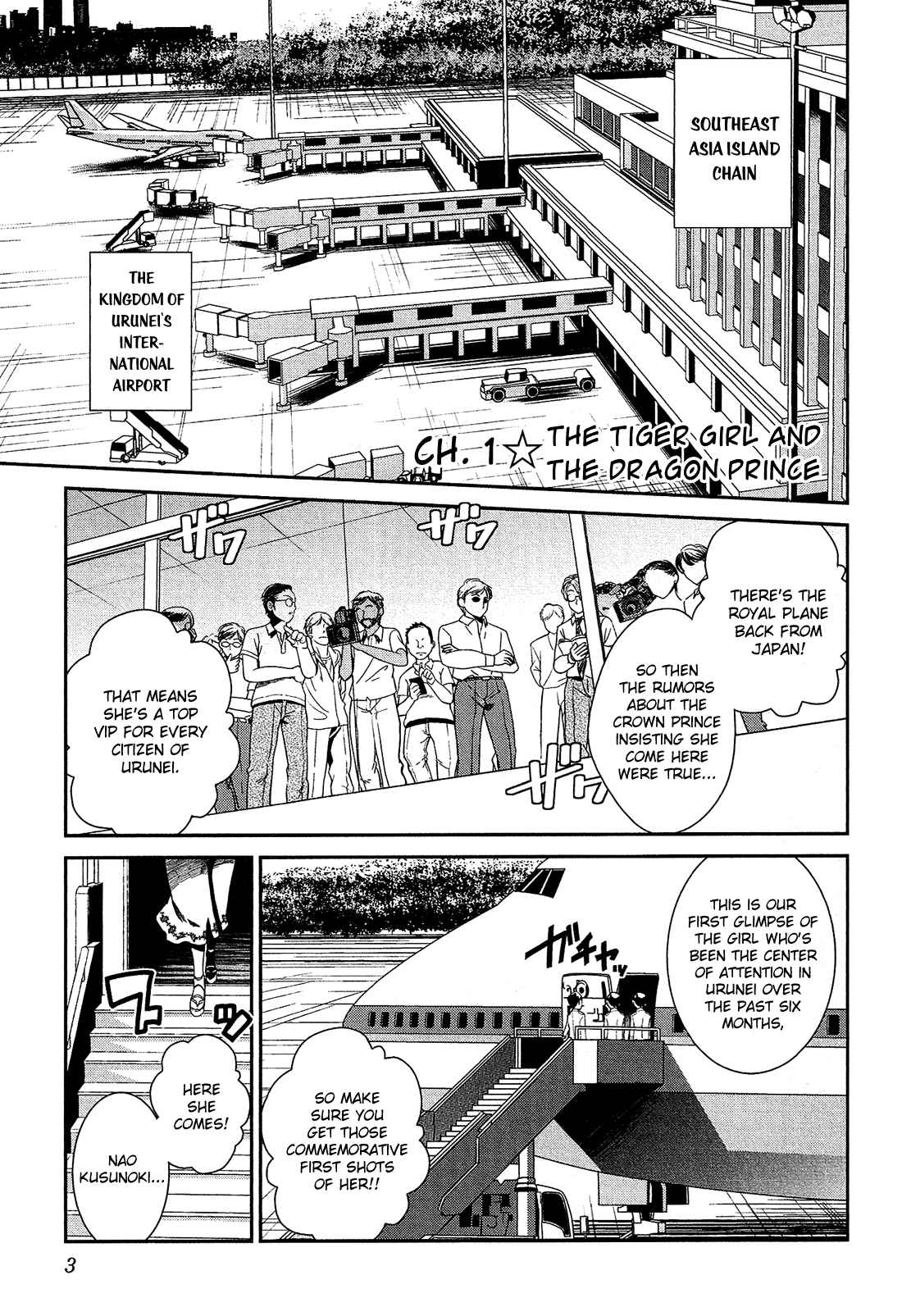 Chapter 1 - Page 6