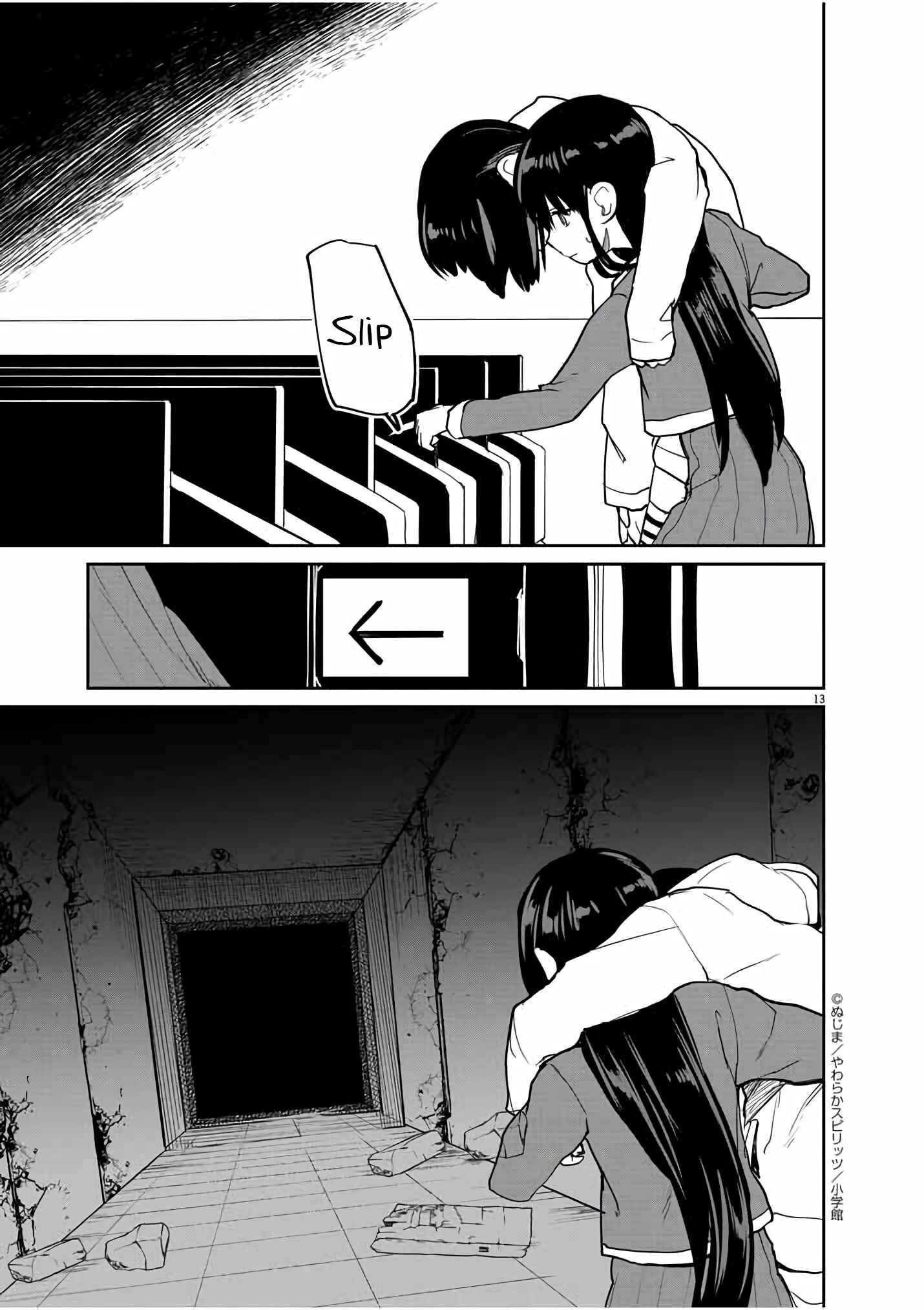 Chapter 26 - Page 14