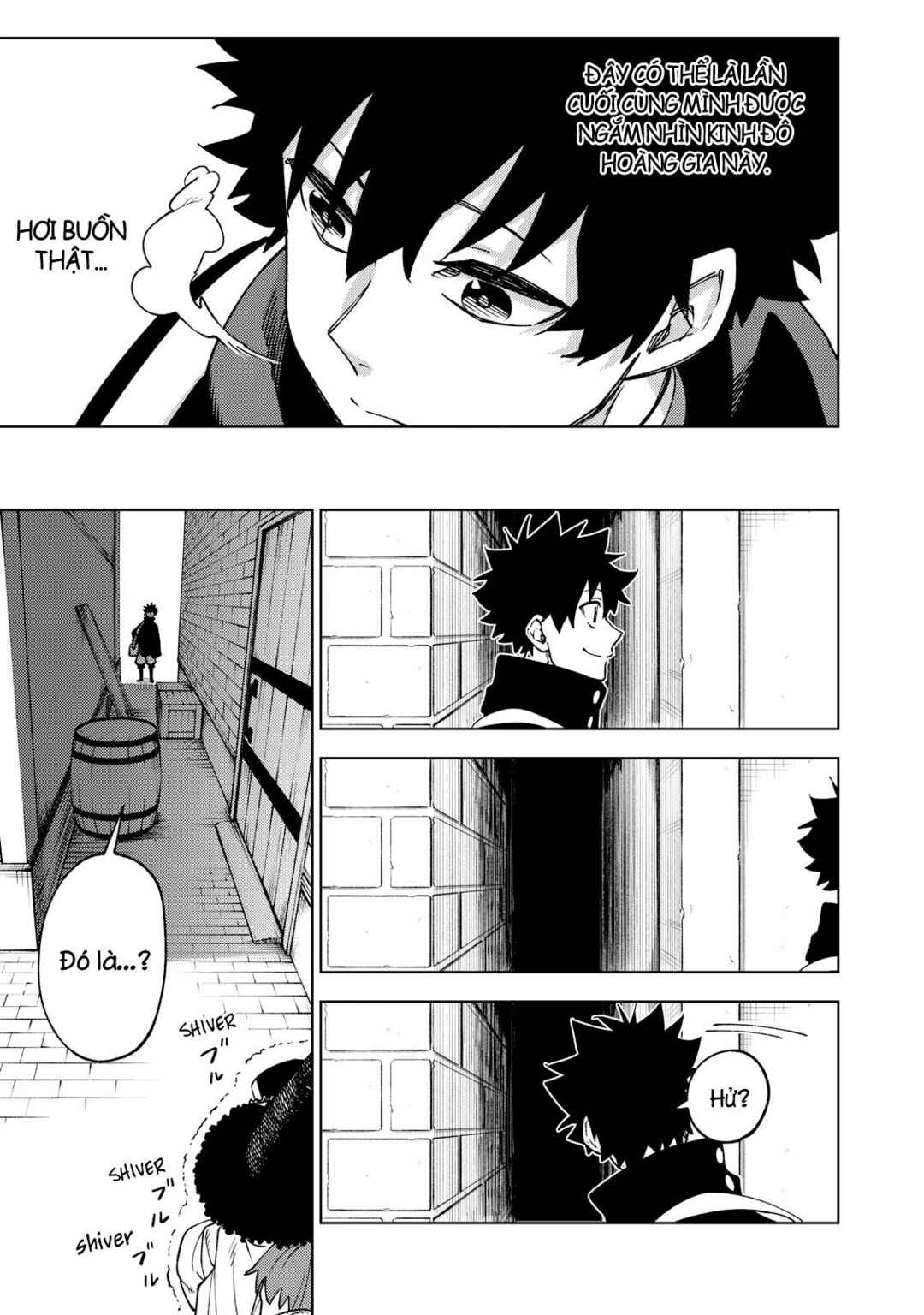 Chapter 6 - Page 3