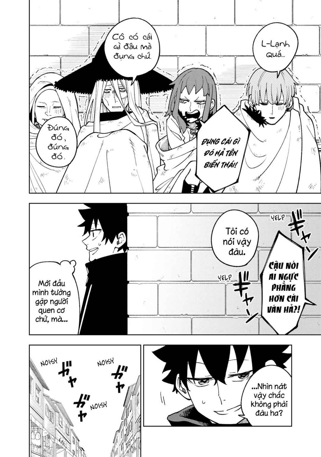 Chapter 6 - Page 4
