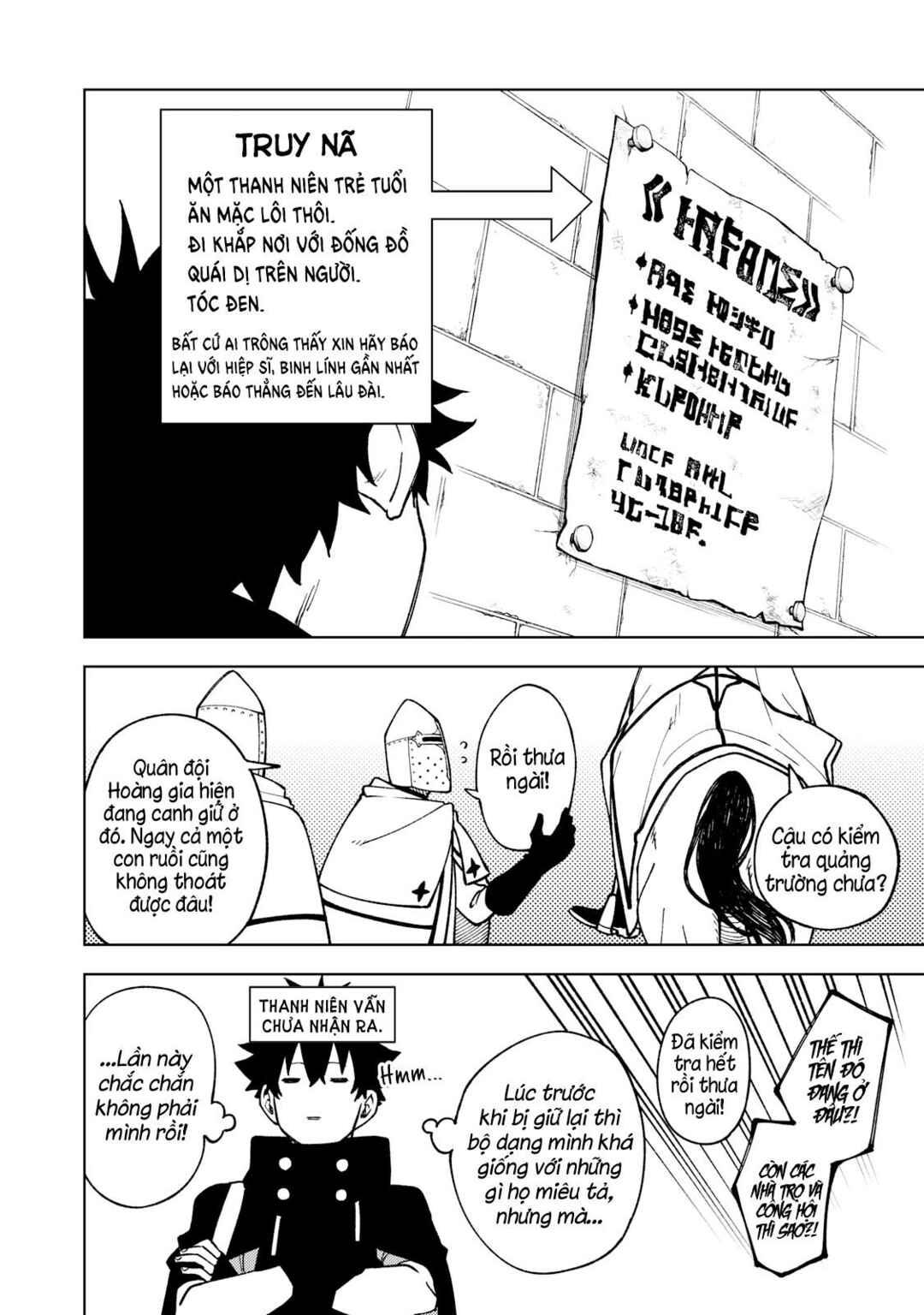 Chapter 6 - Page 6