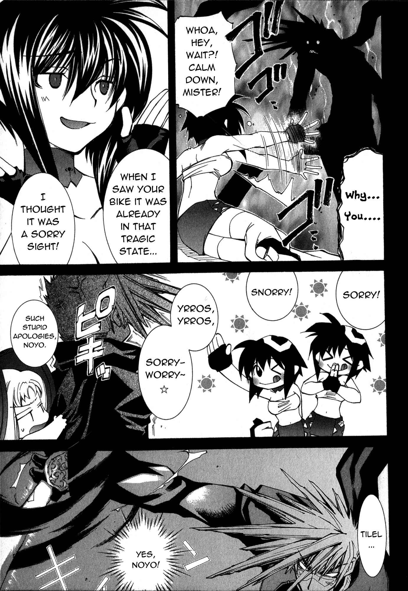 Chapter 19 - Page 4