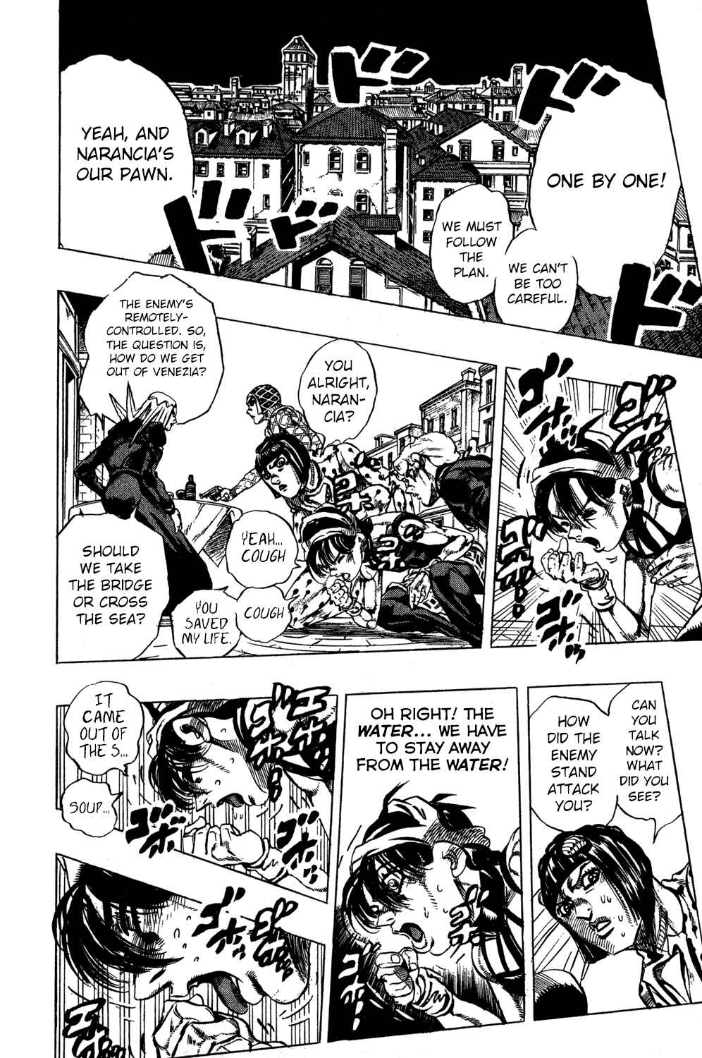 Chapter 86 - Page 16